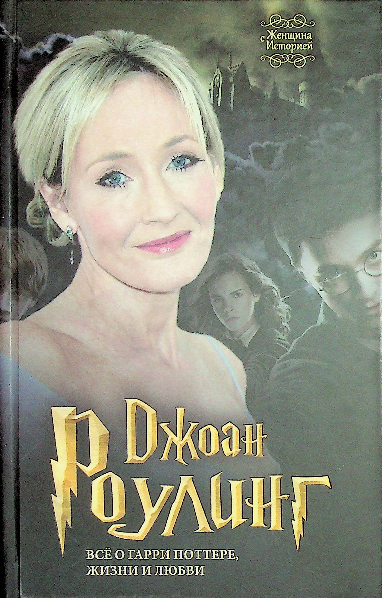 bookCover