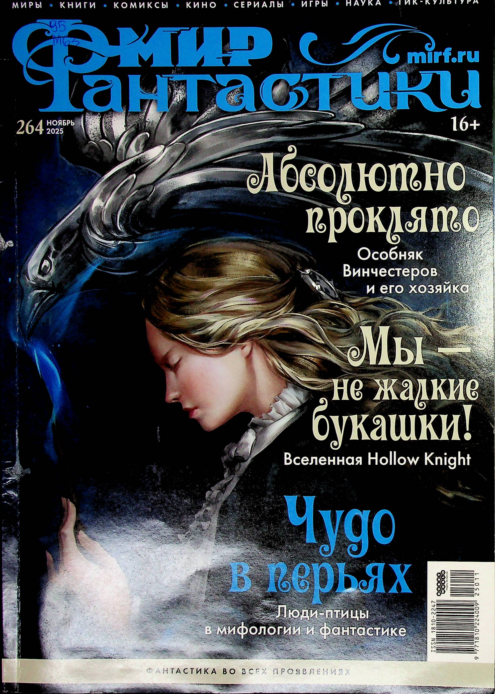 bookCover