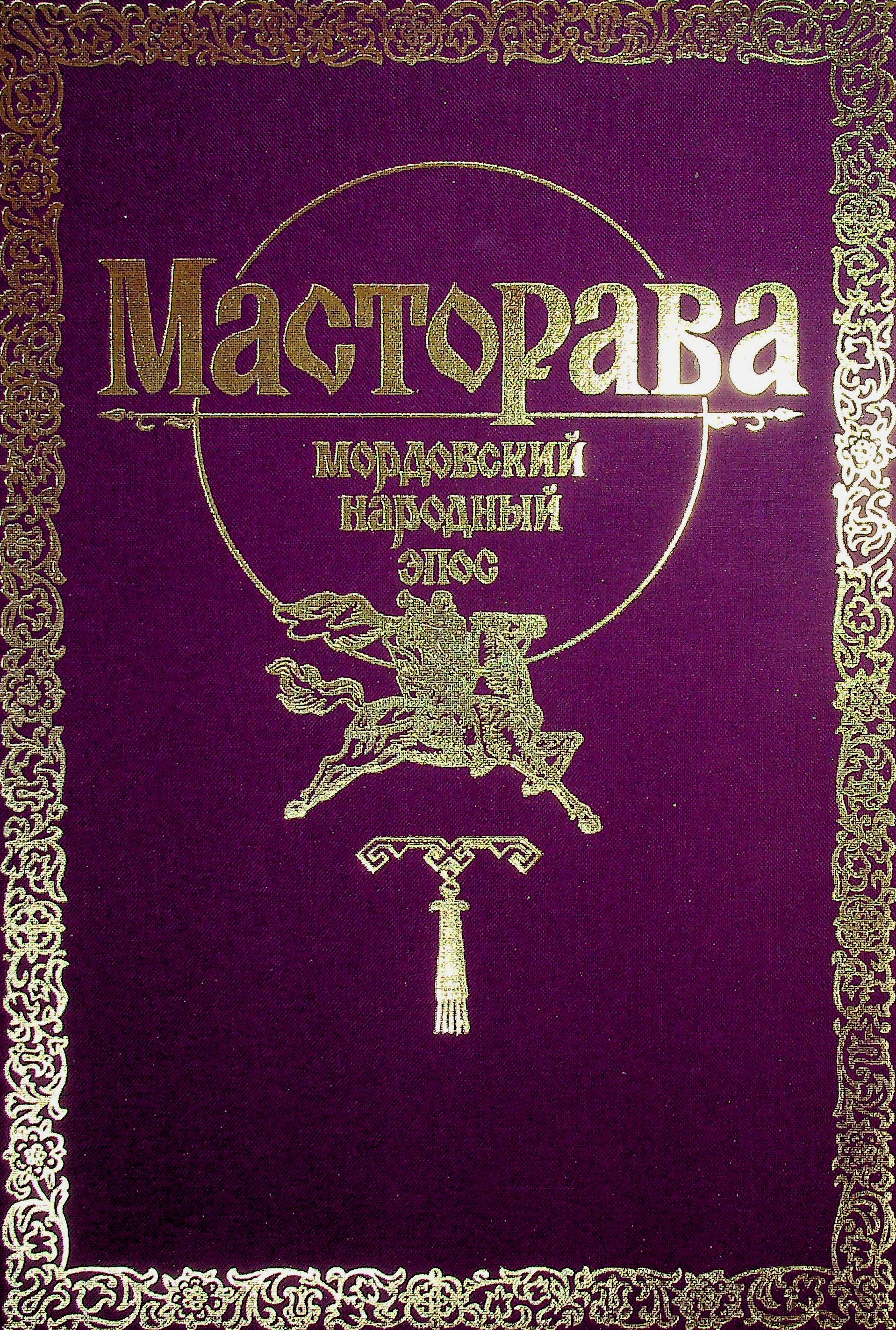 bookCover
