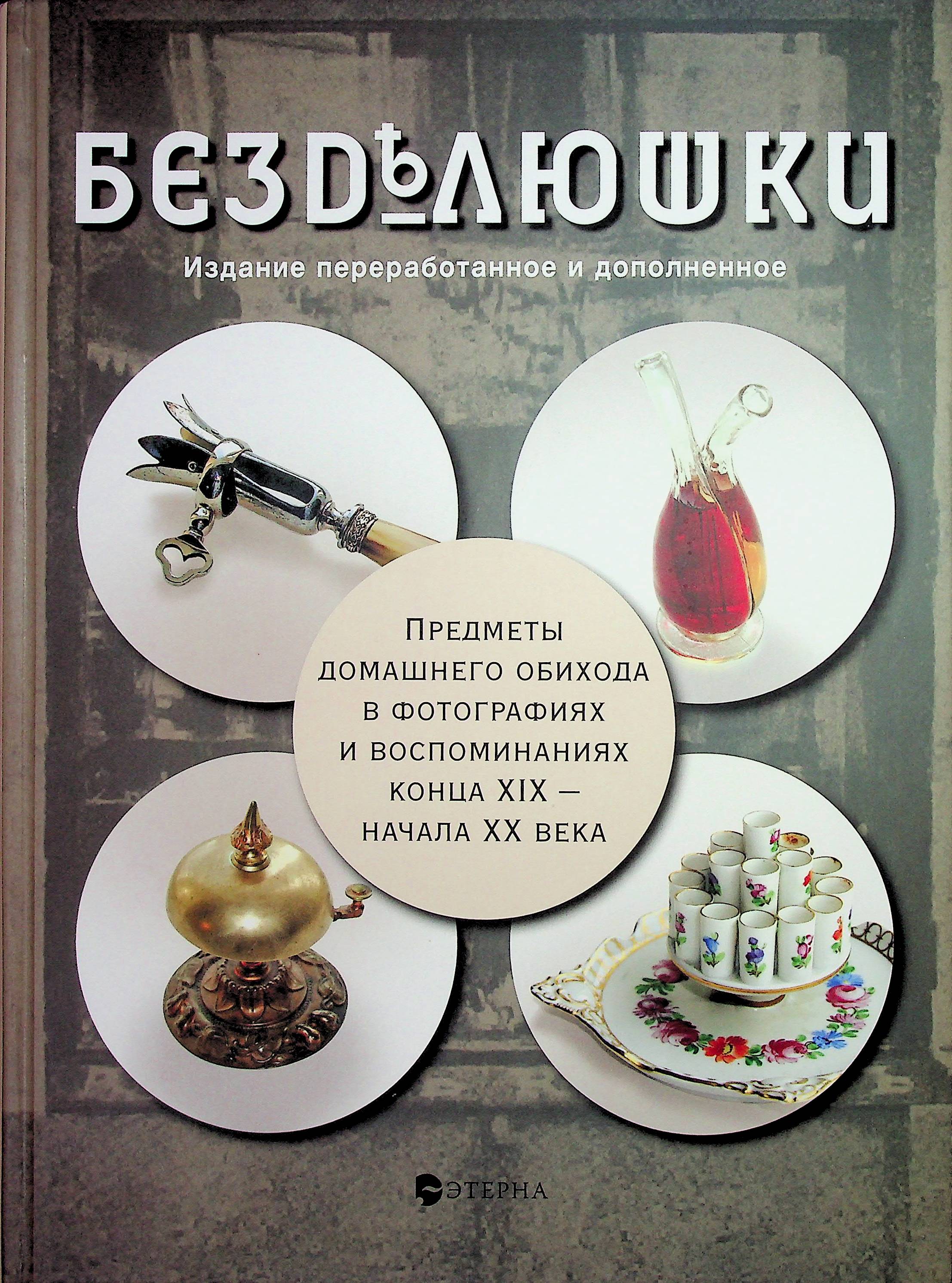 bookCover