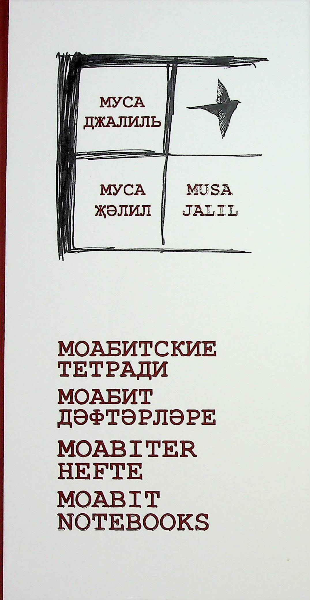 bookCover