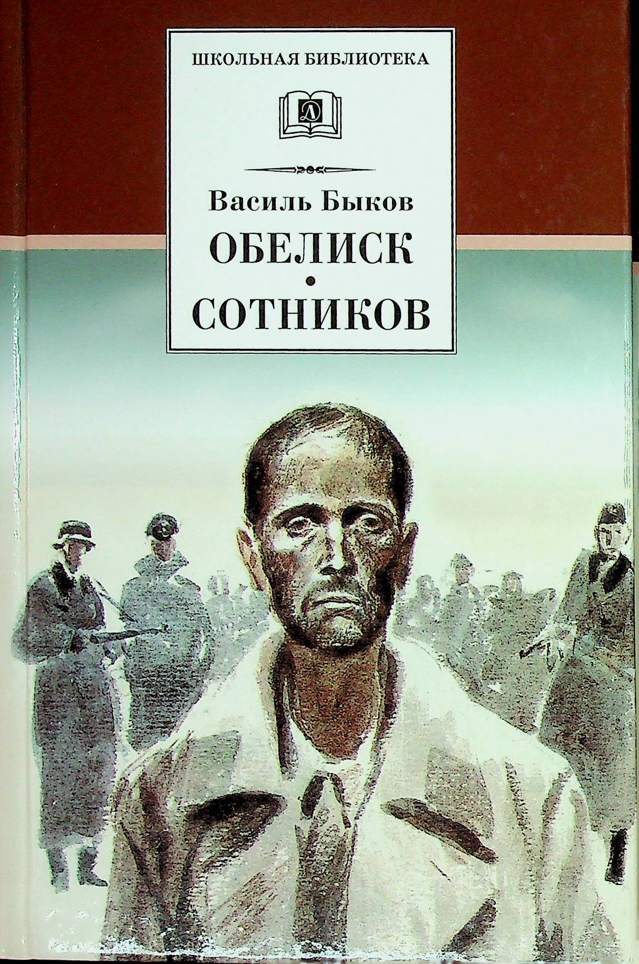 bookCover
