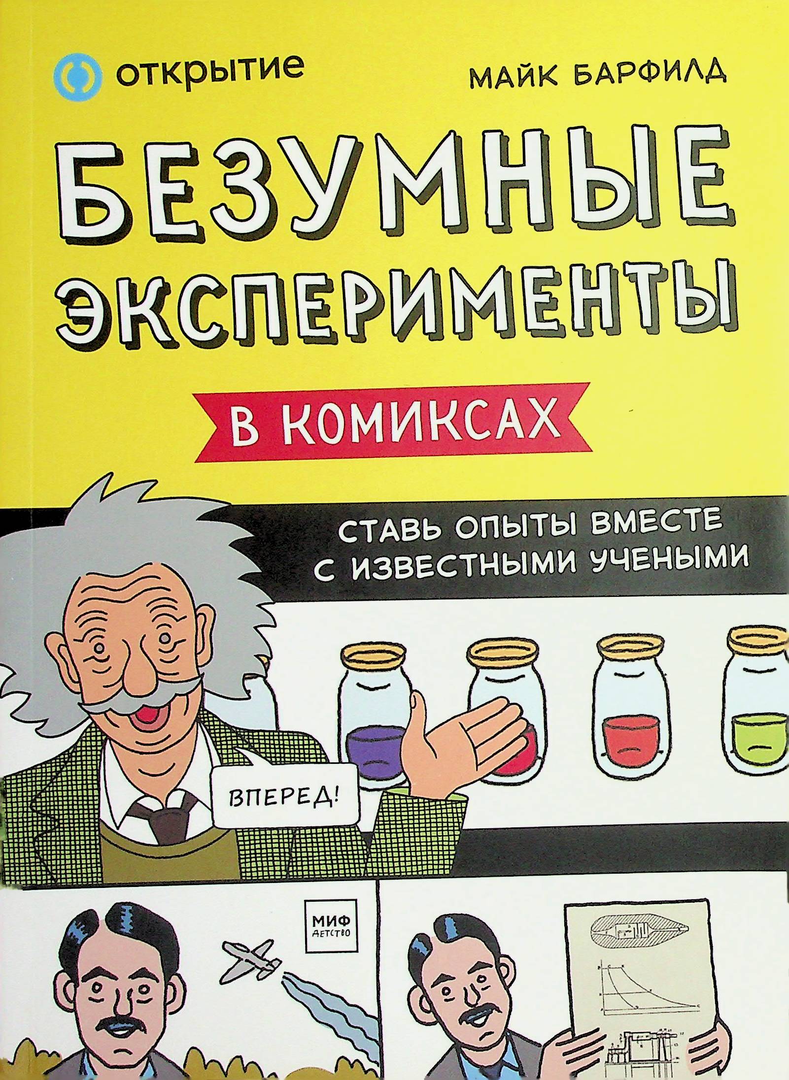 bookCover