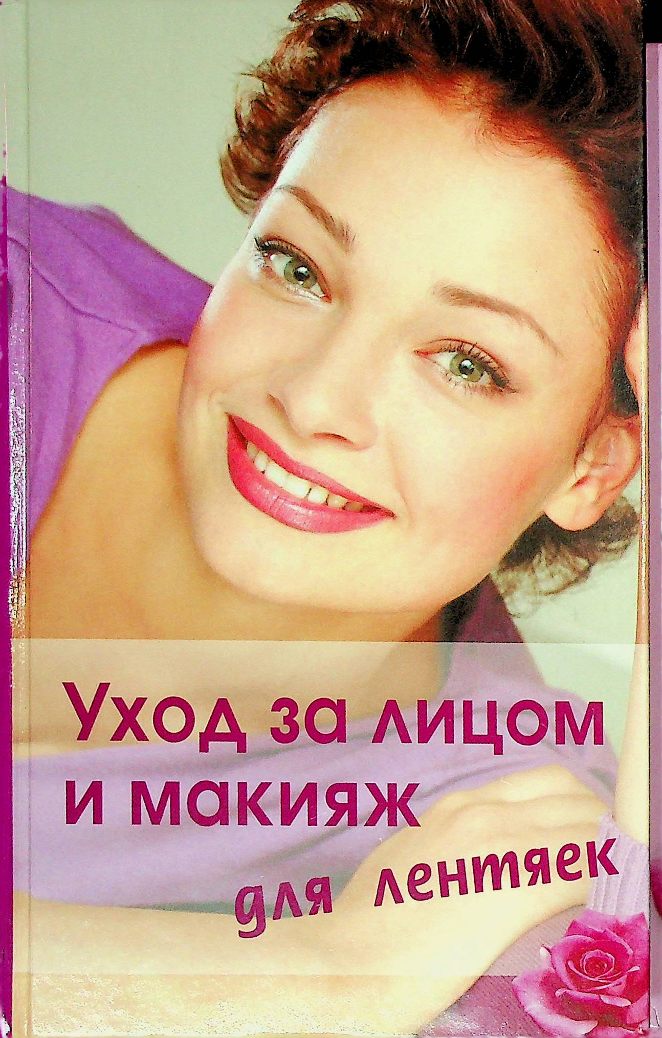 bookCover