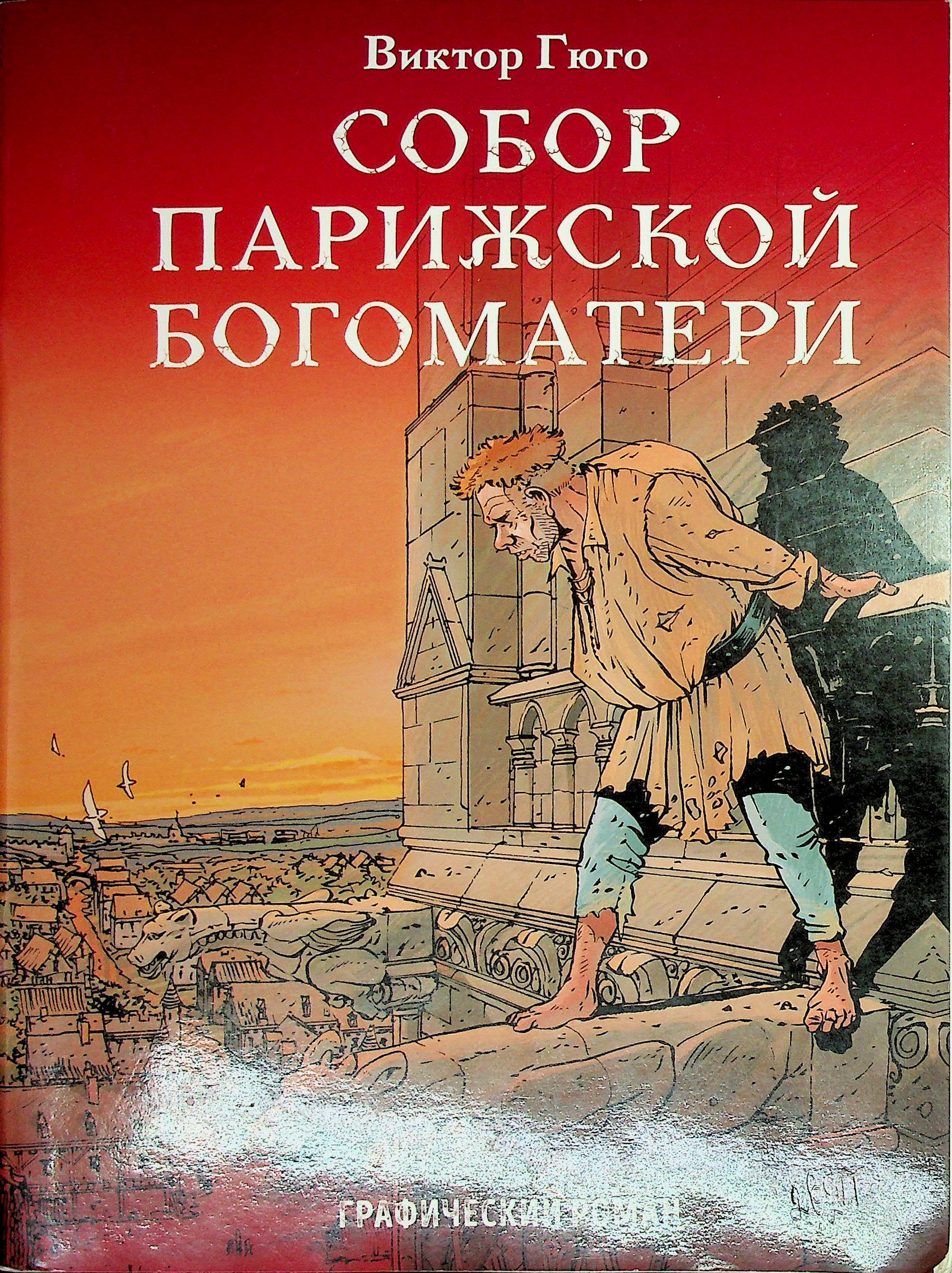 bookCover