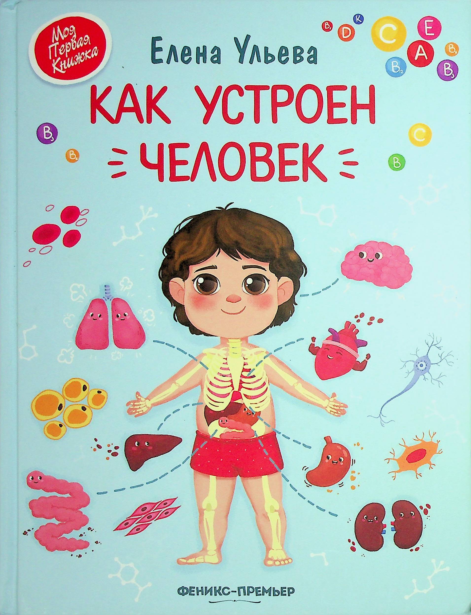 bookCover