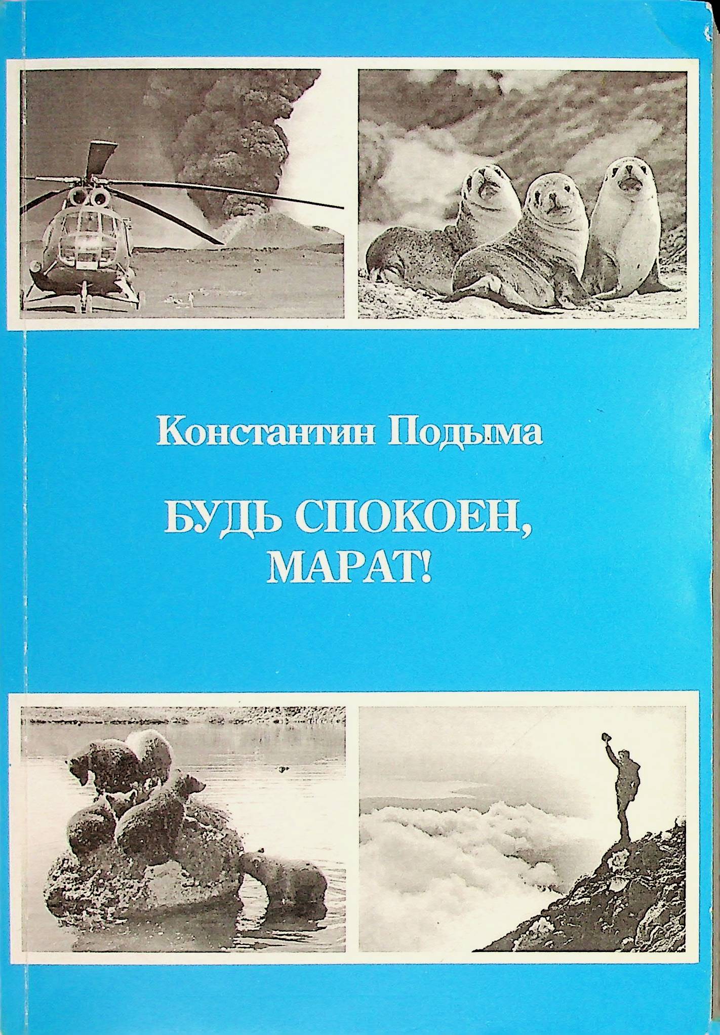 bookCover