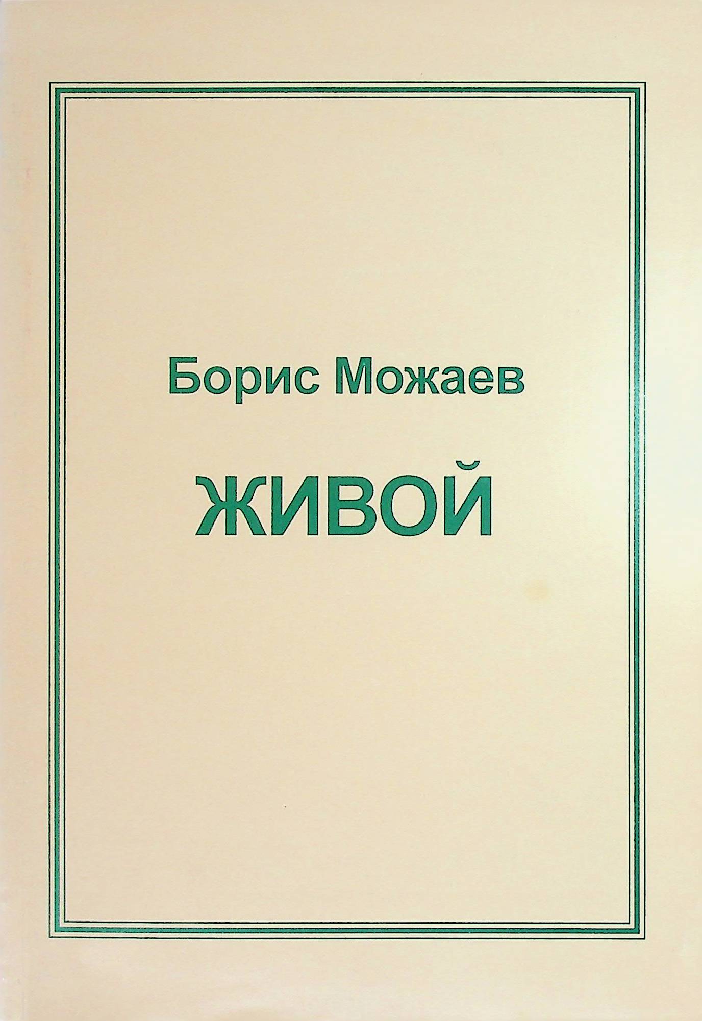 bookCover