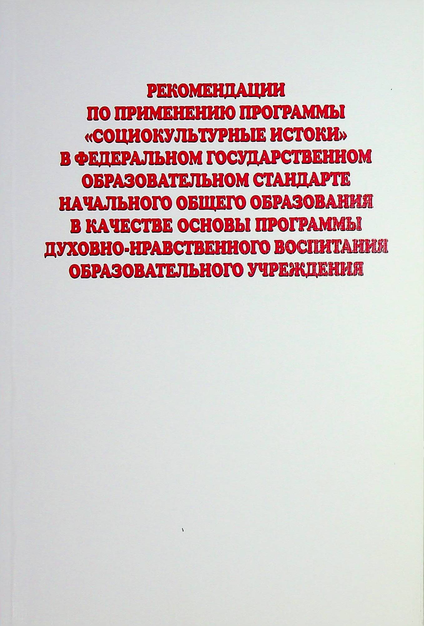 bookCover