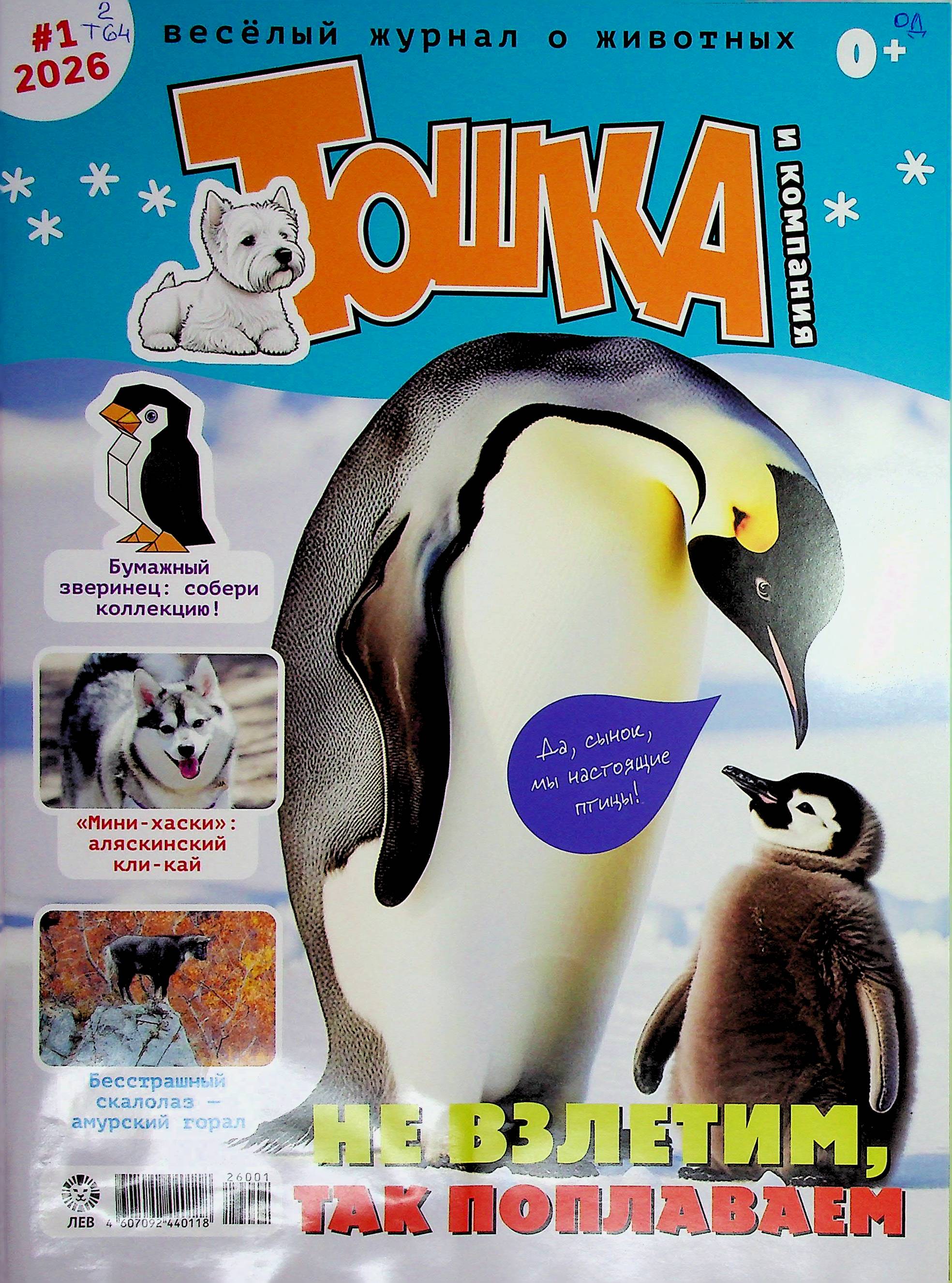 bookCover