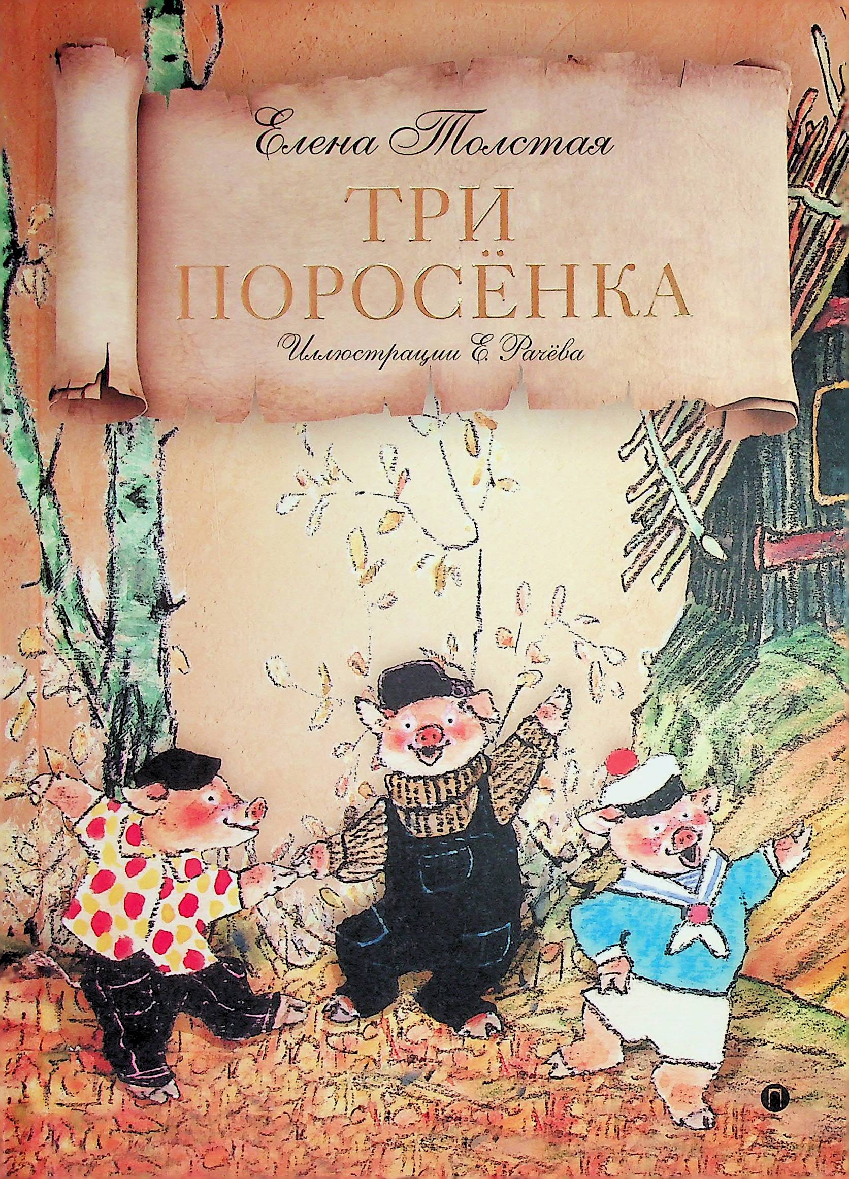 bookCover