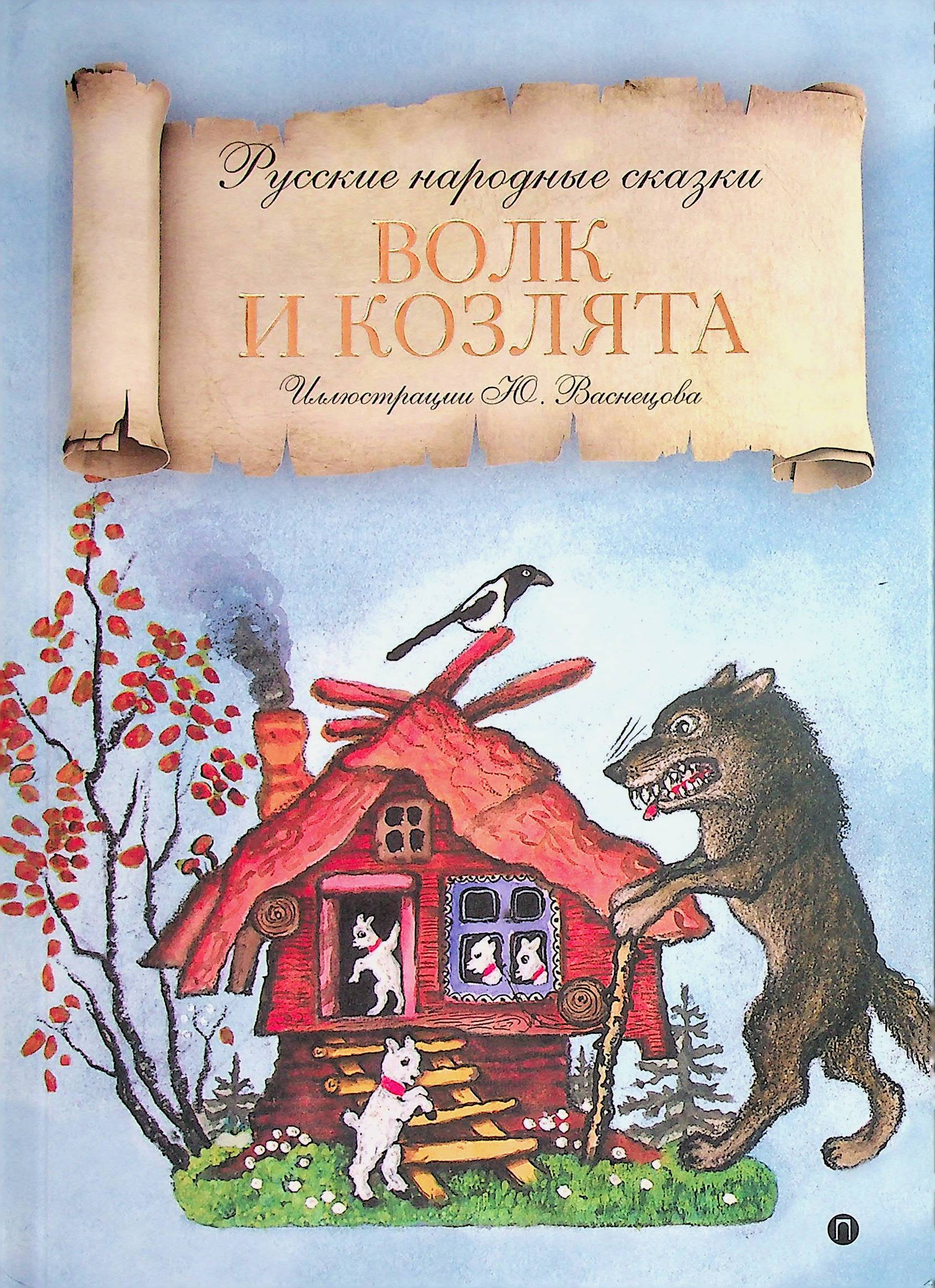 bookCover