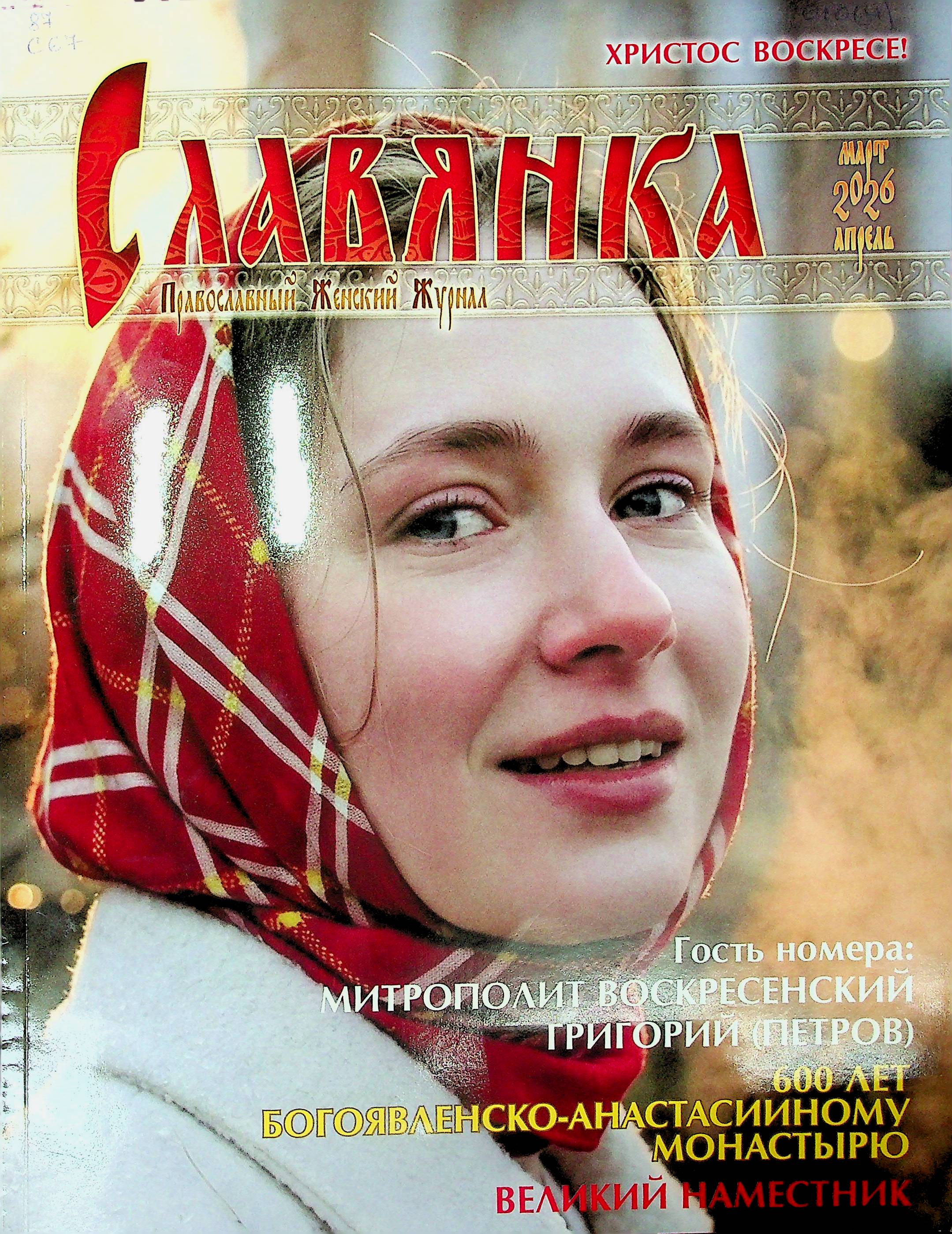 bookCover