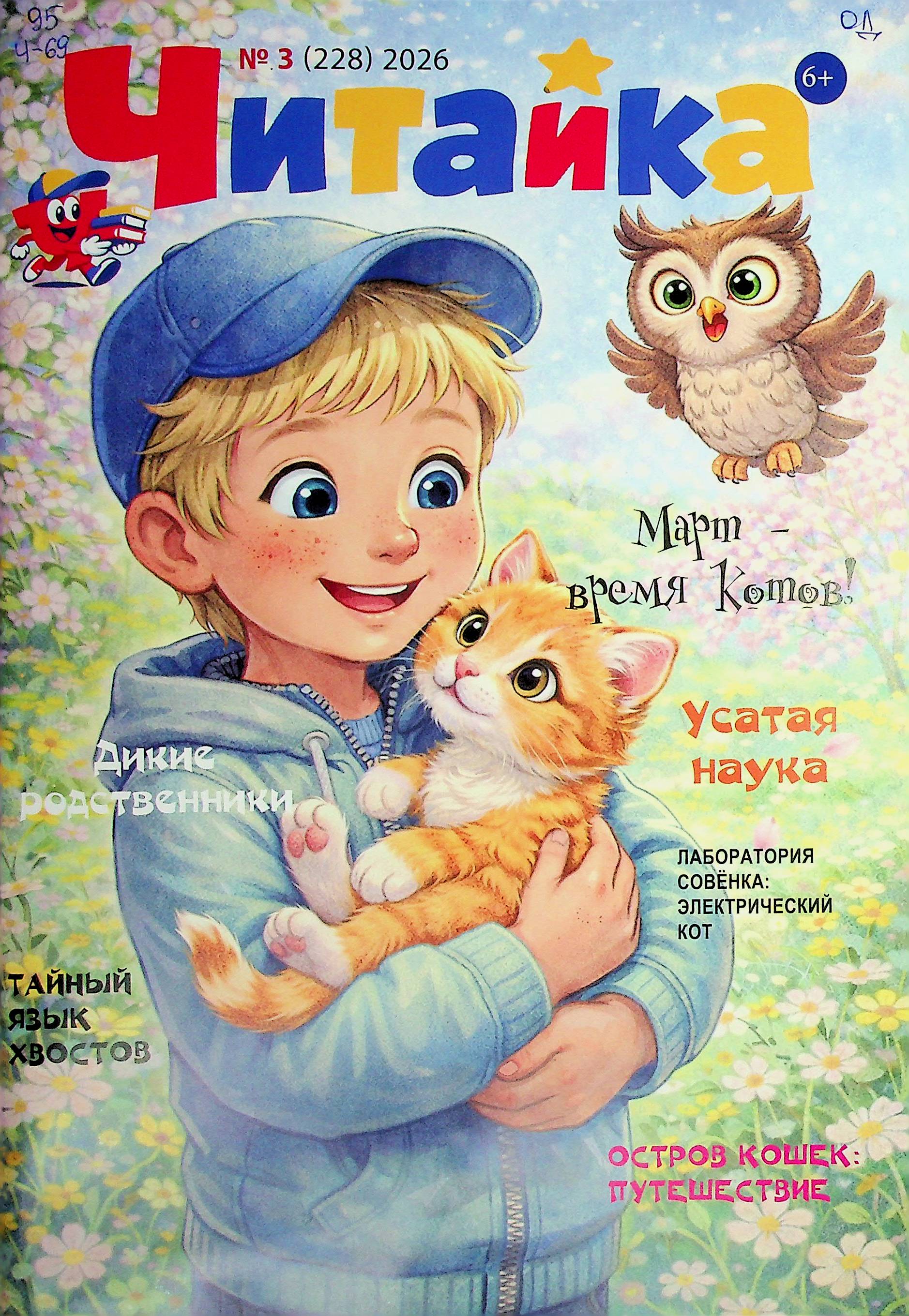 bookCover