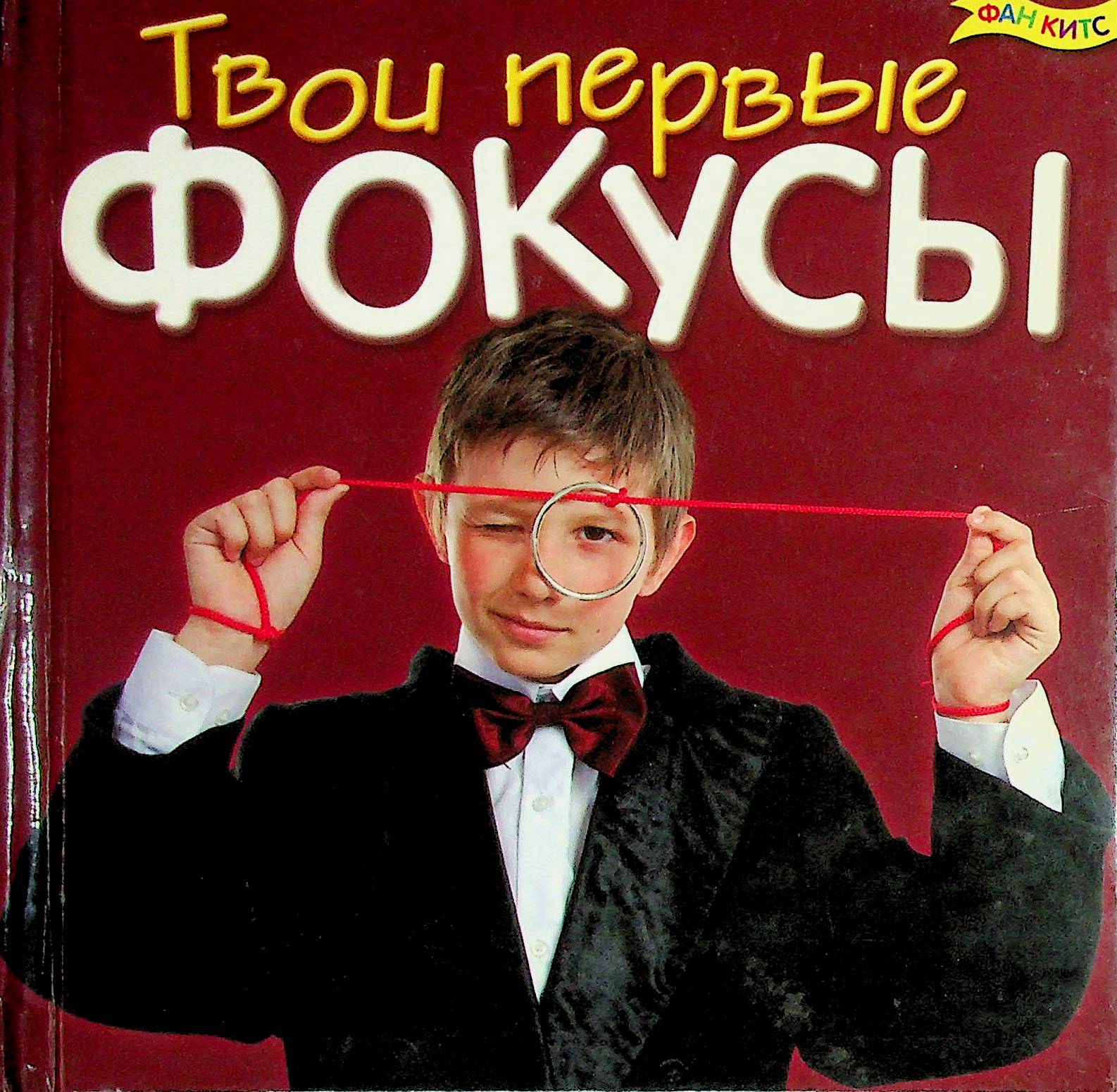 bookCover