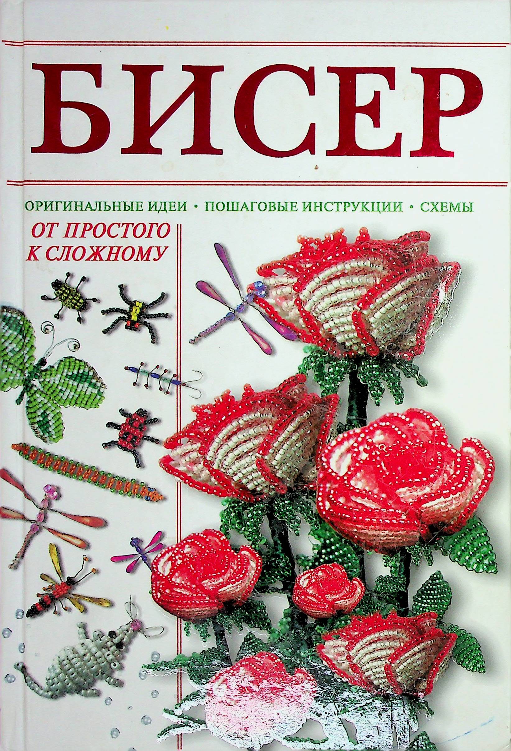 bookCover