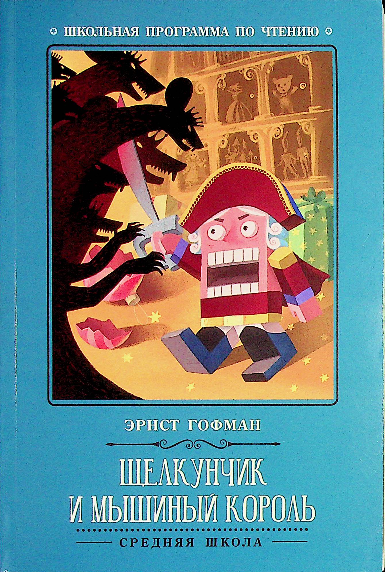 bookCover