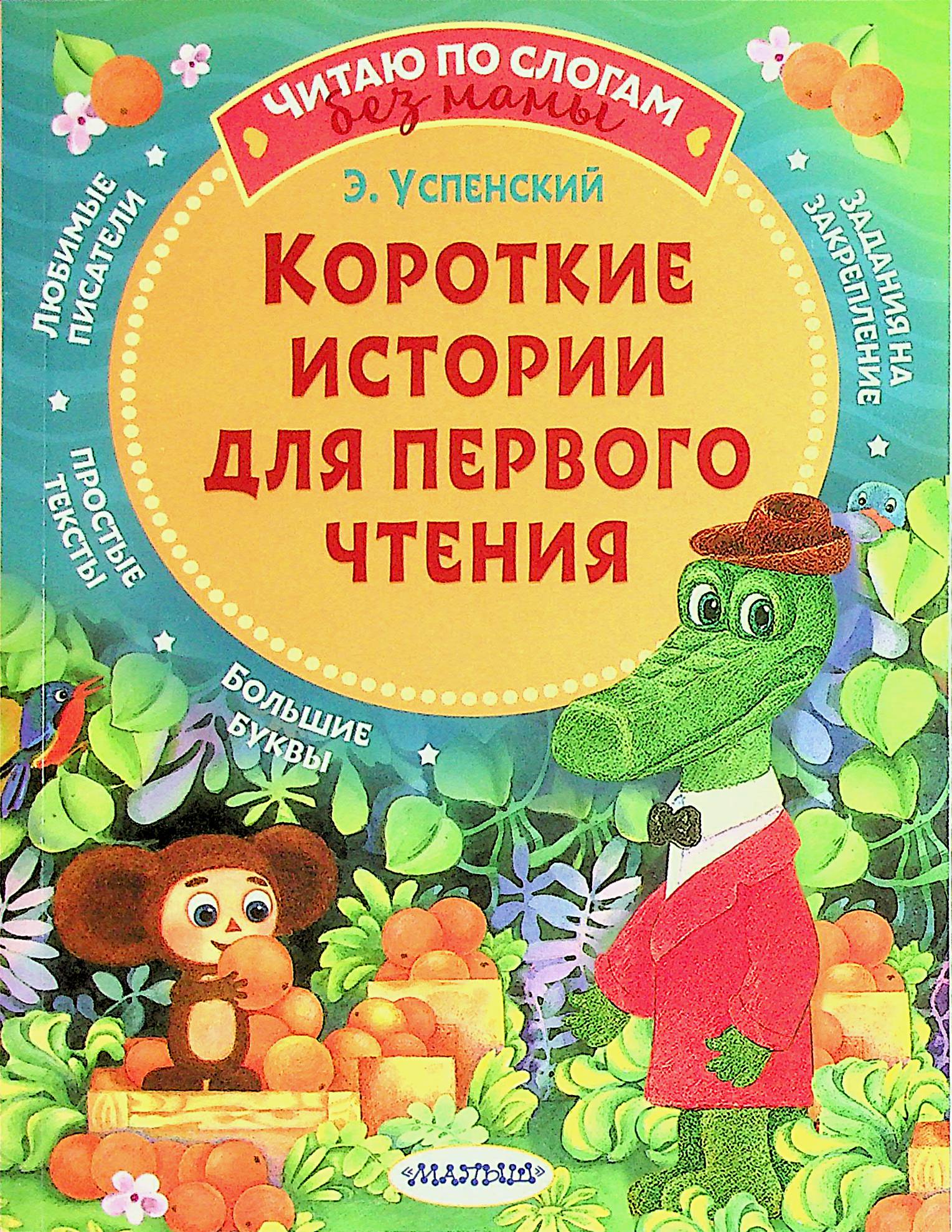 bookCover