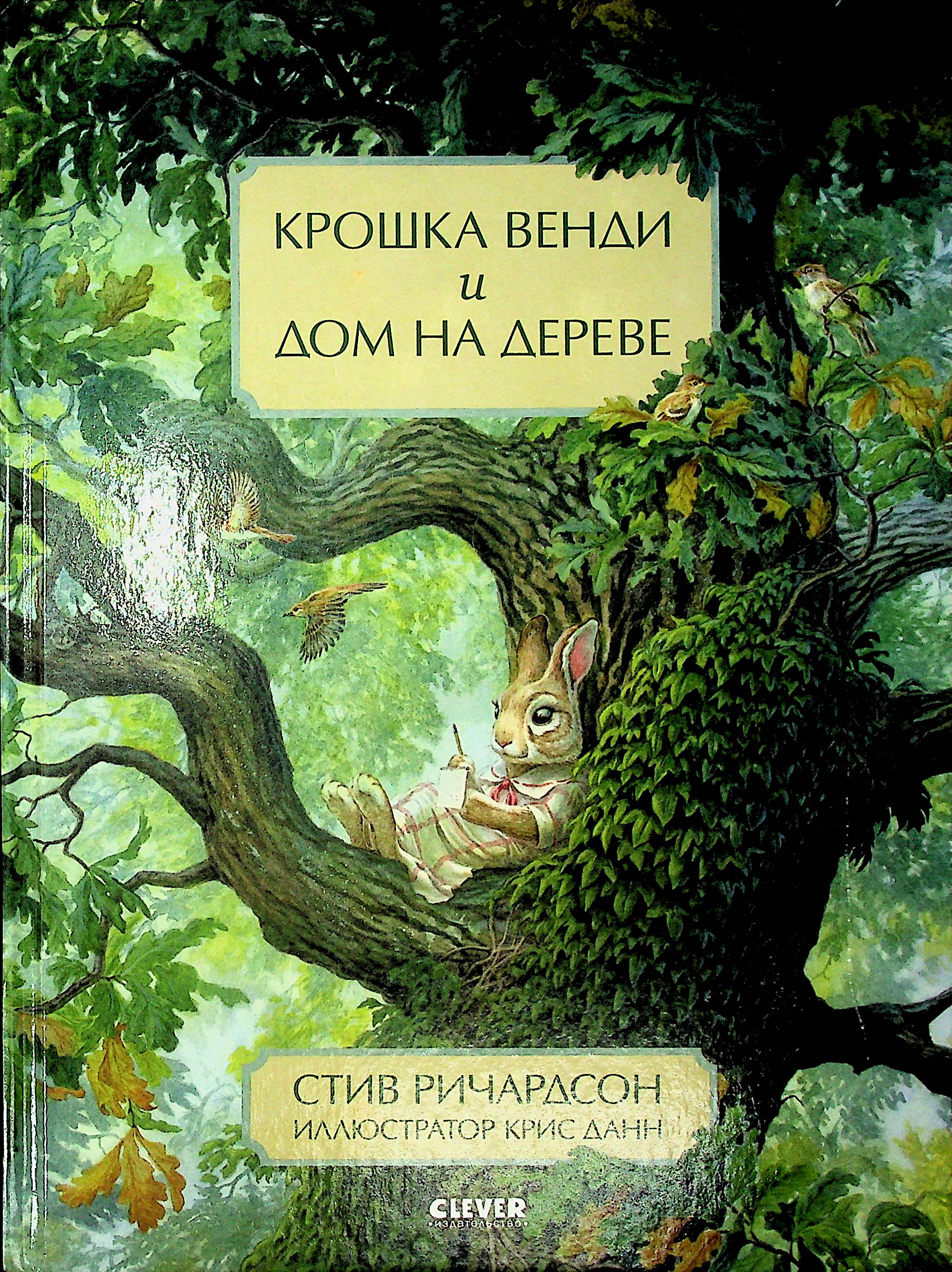 bookCover