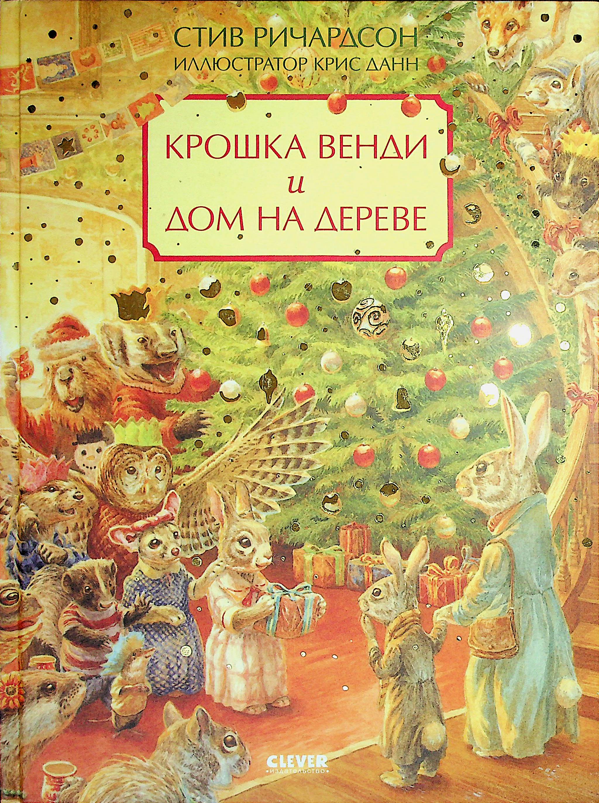 bookCover