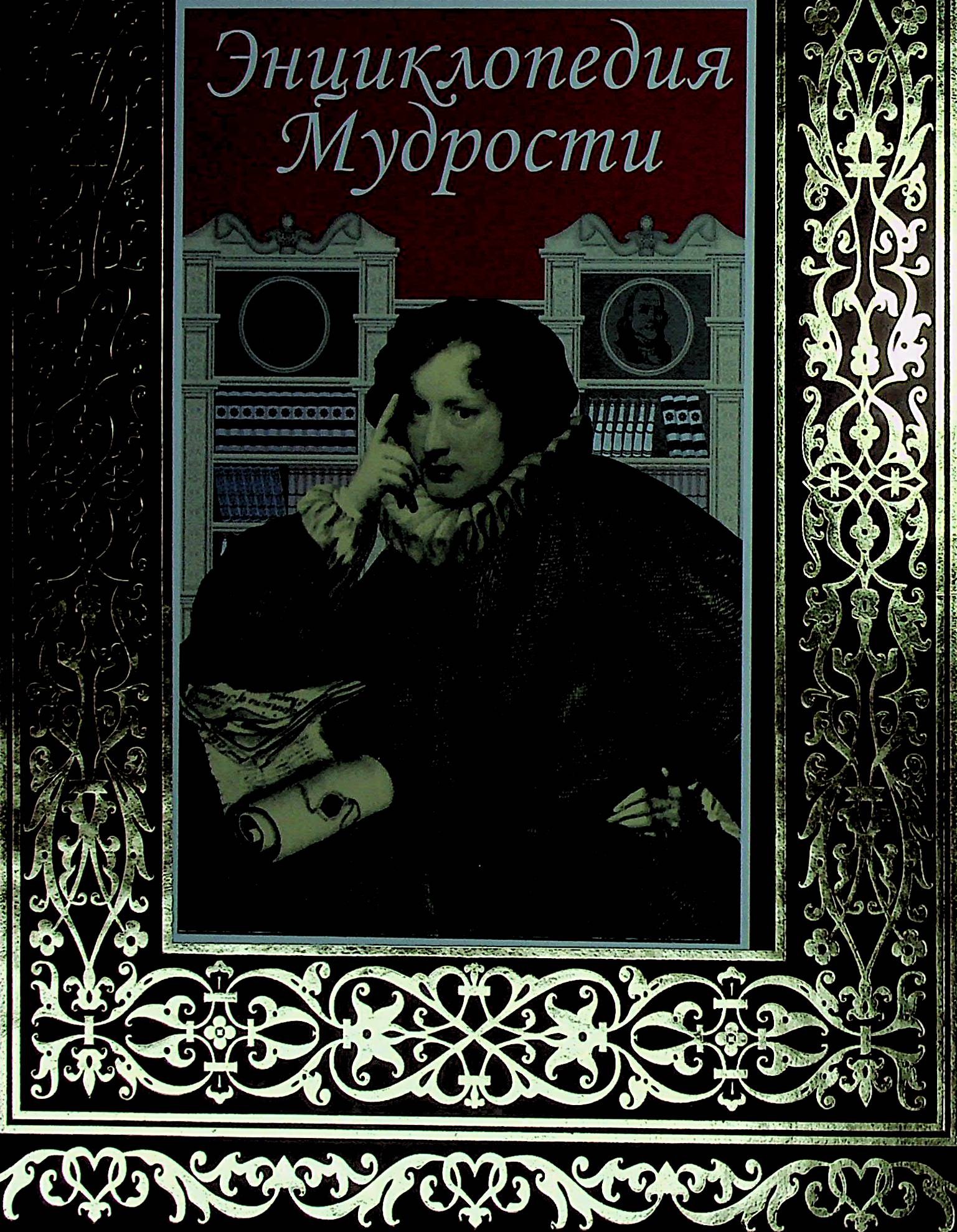 bookCover