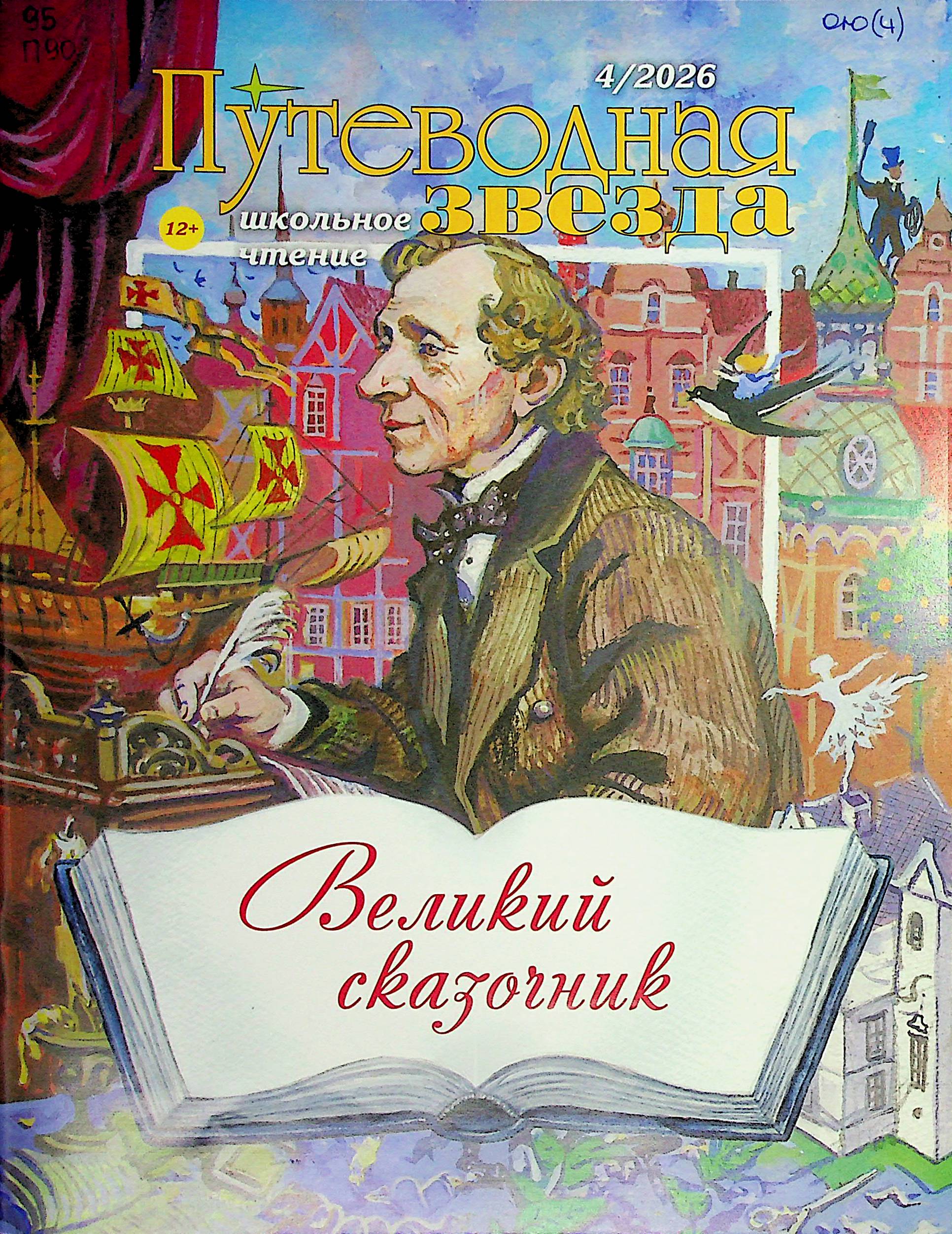 bookCover