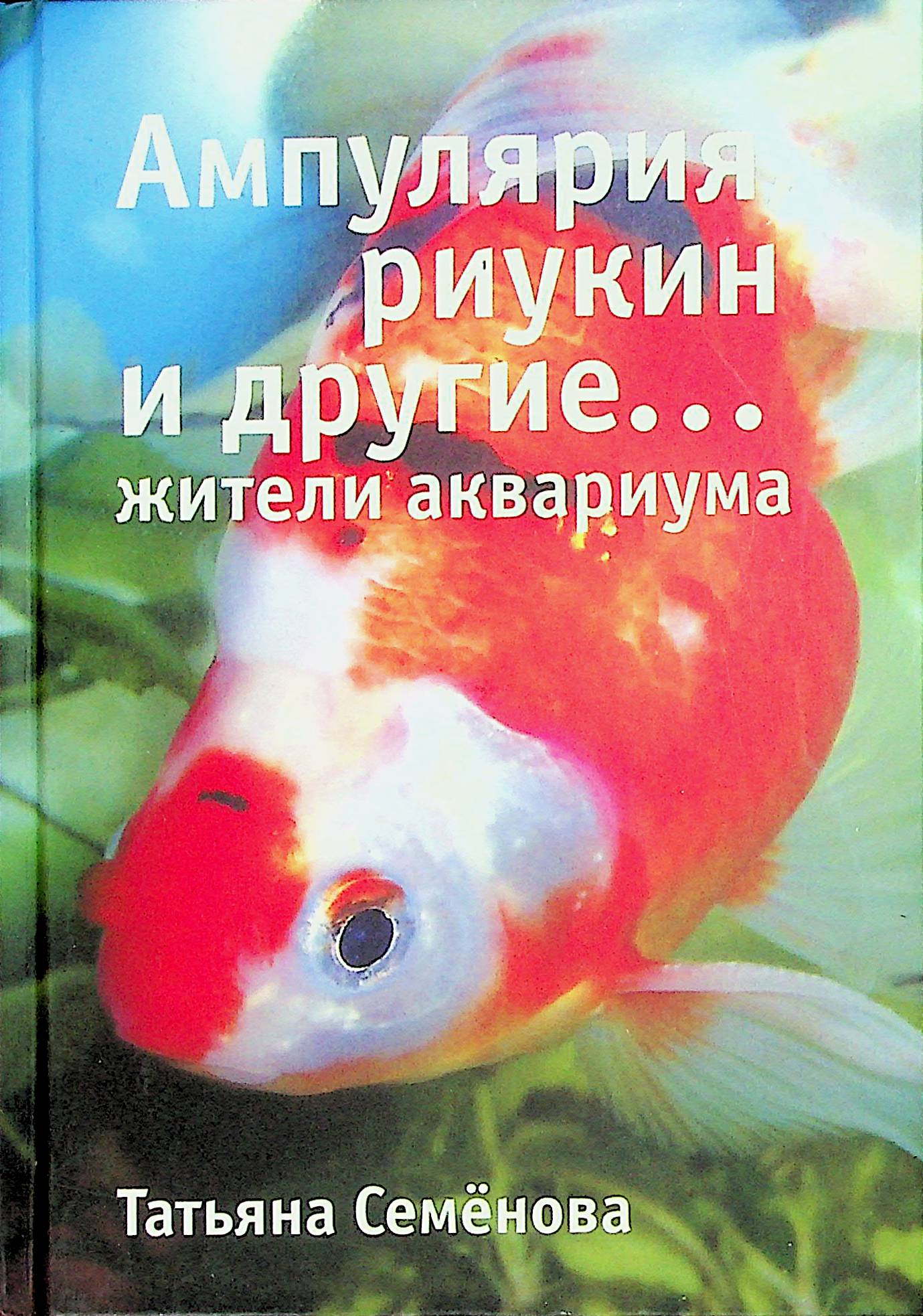 bookCover