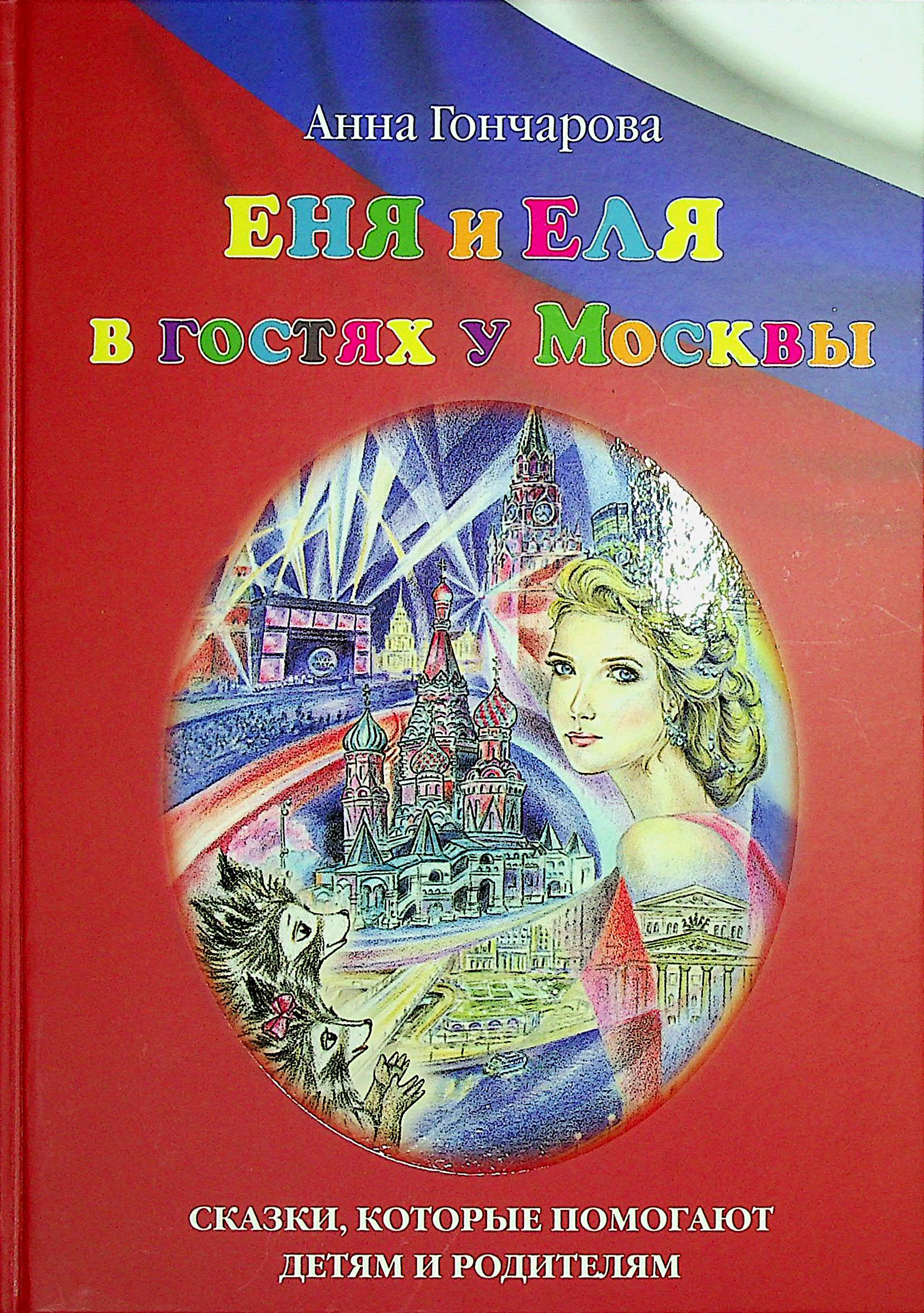 bookCover