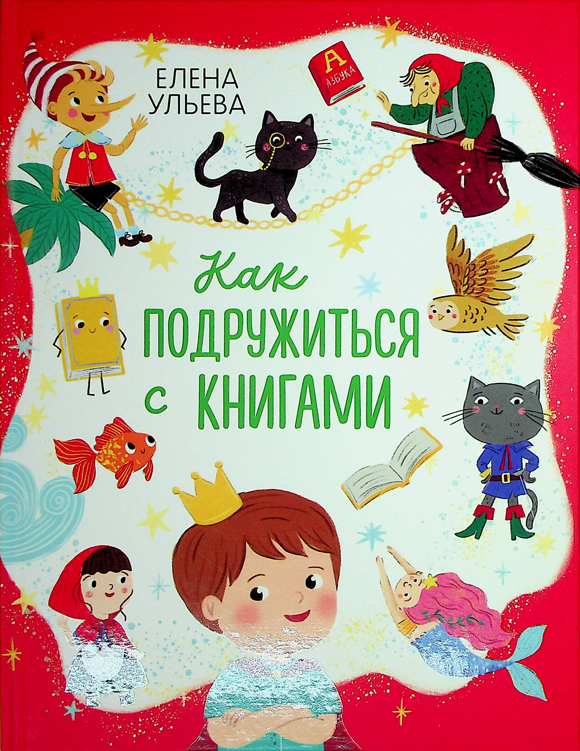 bookCover