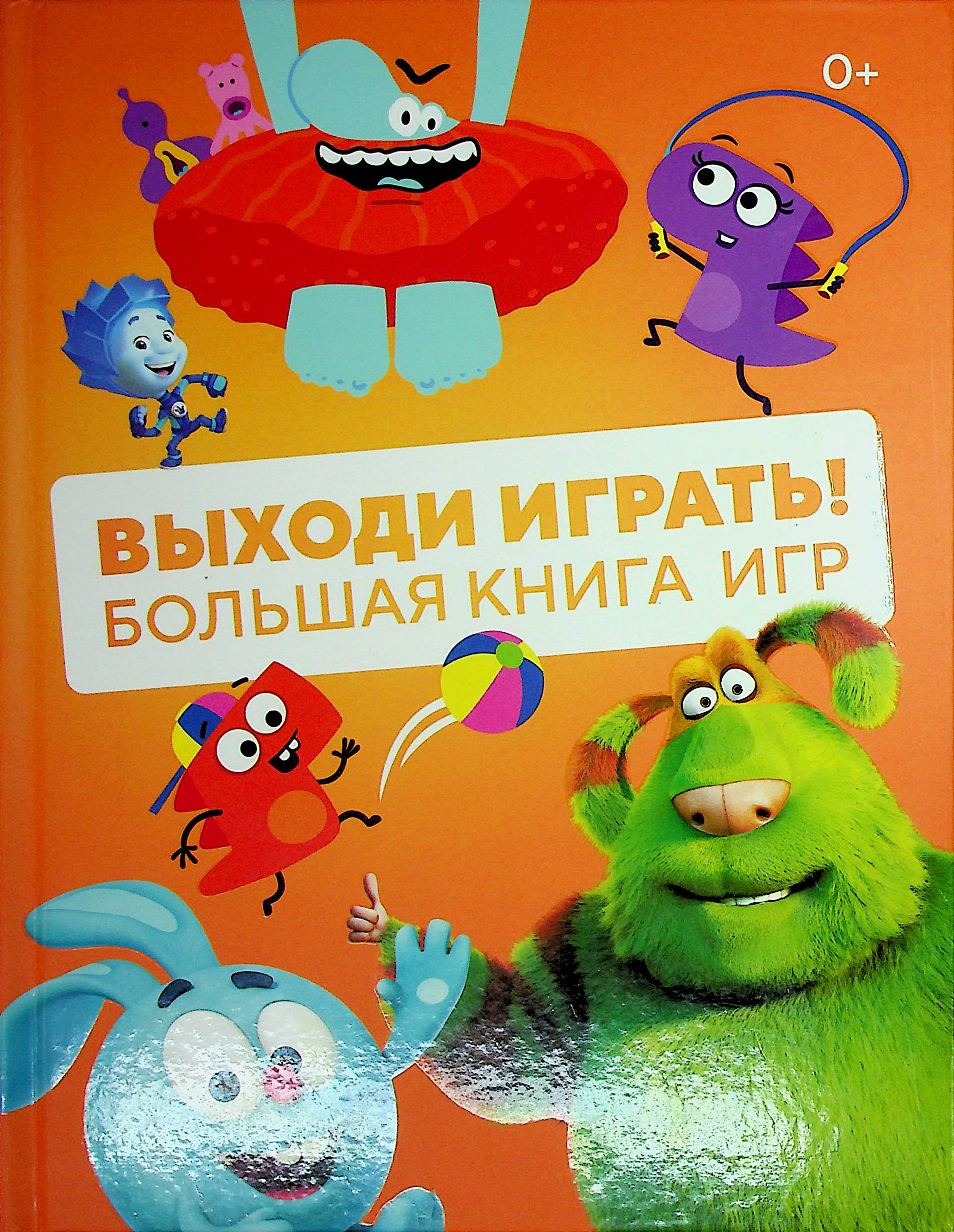 bookCover
