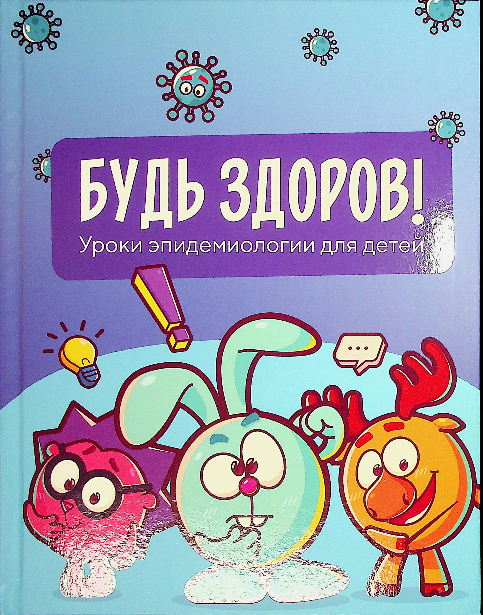 bookCover