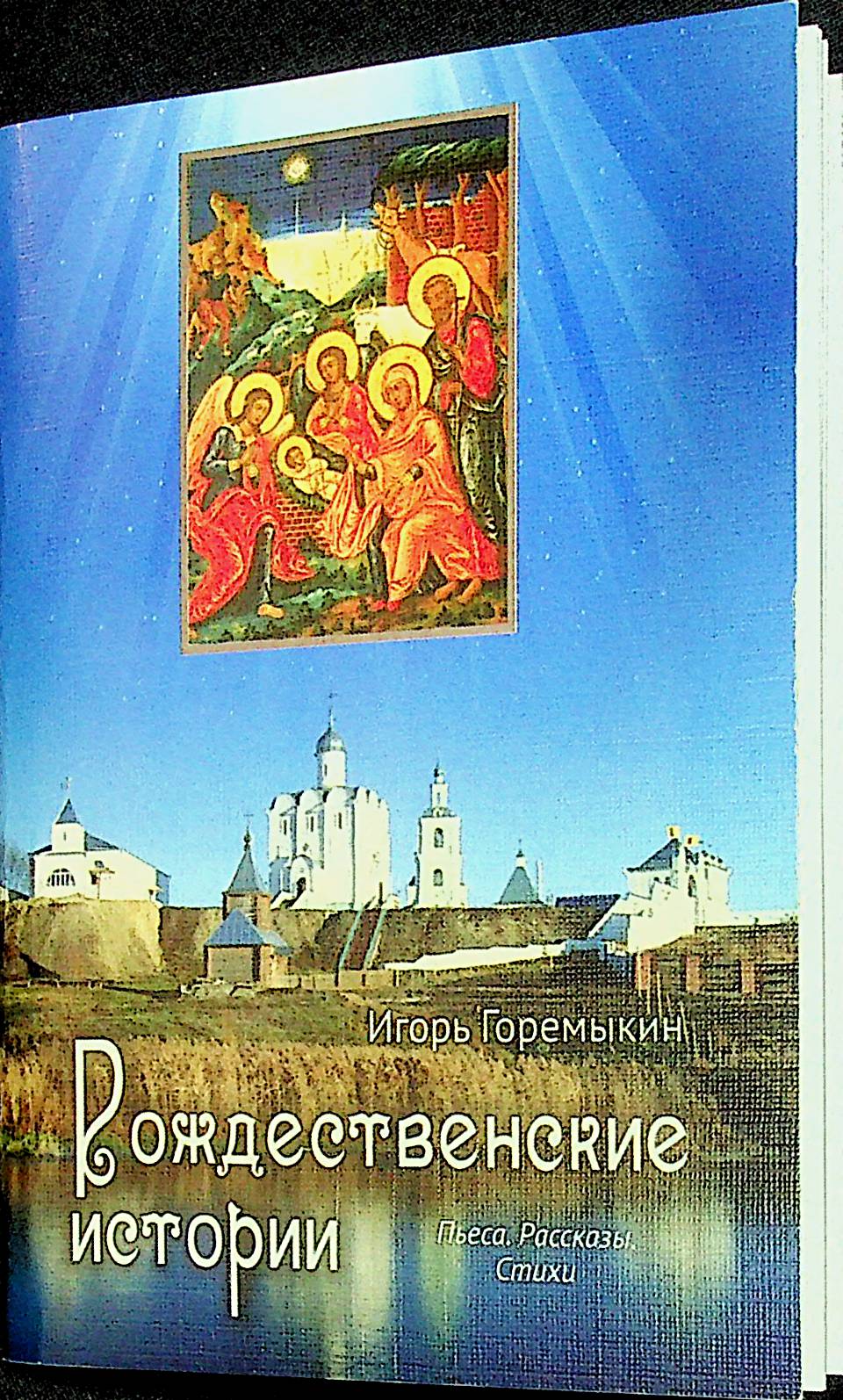 bookCover