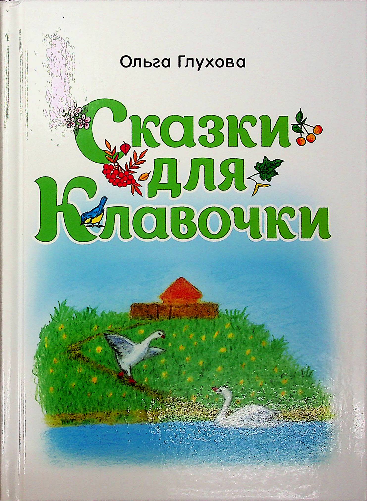 bookCover