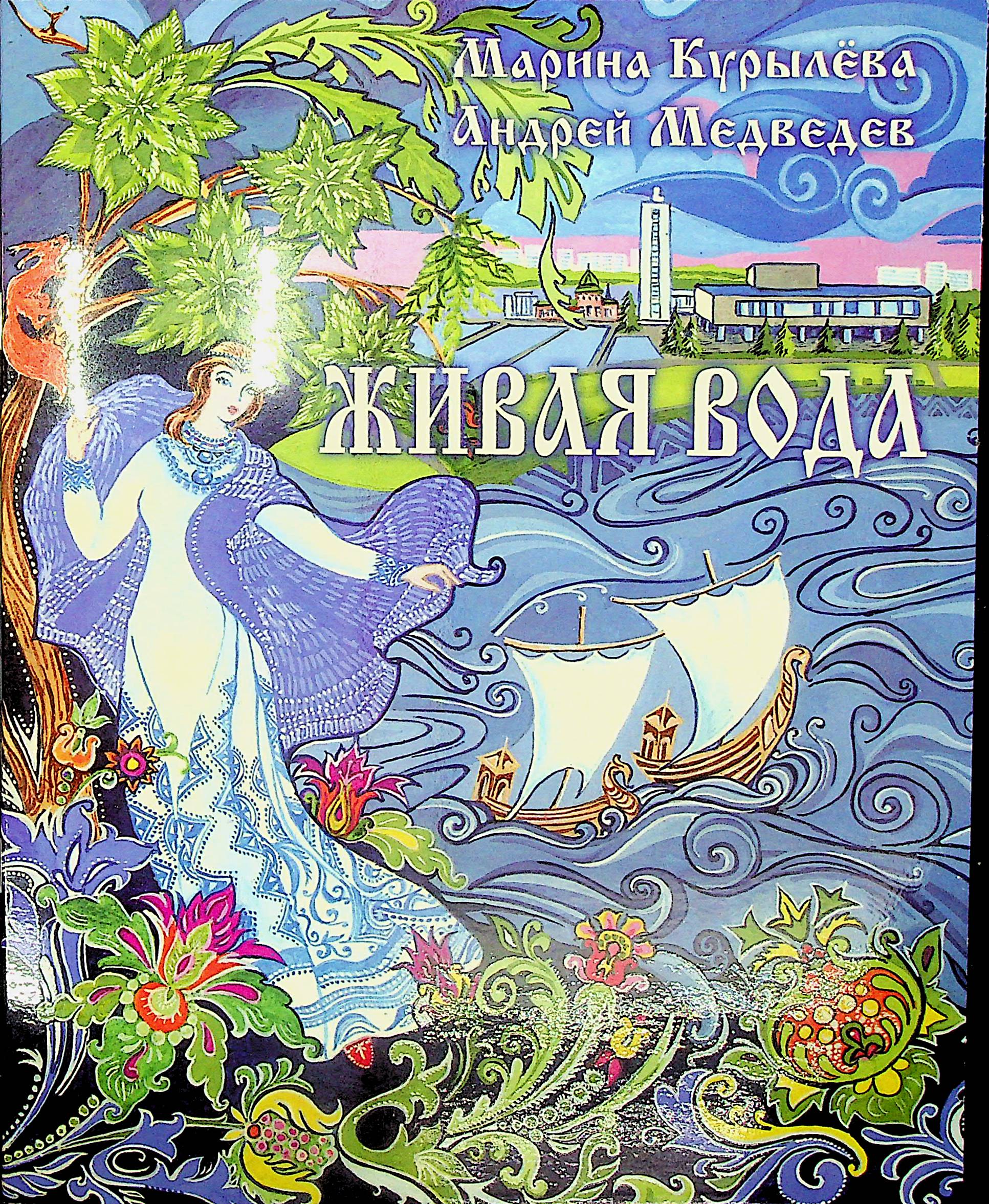 bookCover