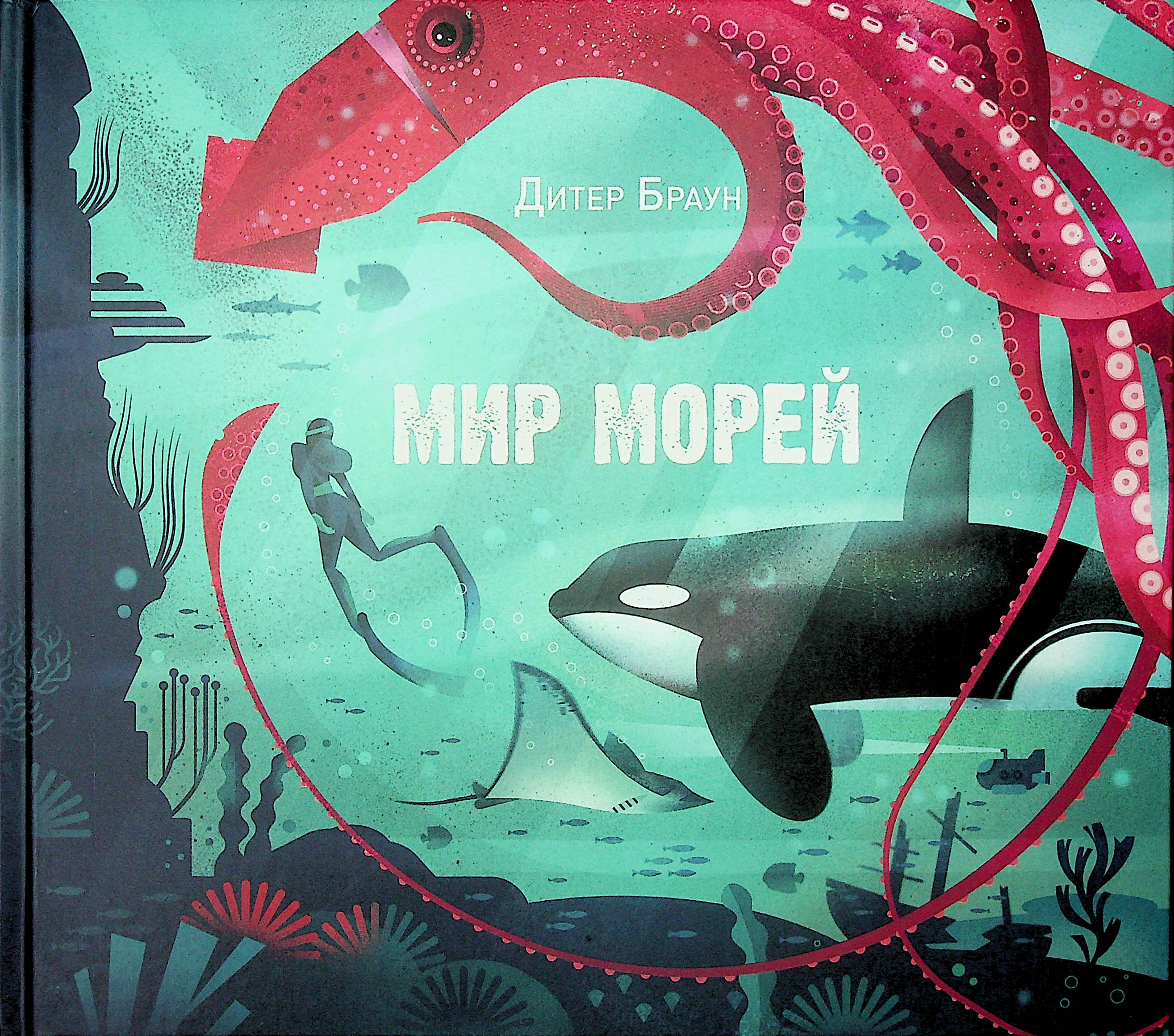 bookCover