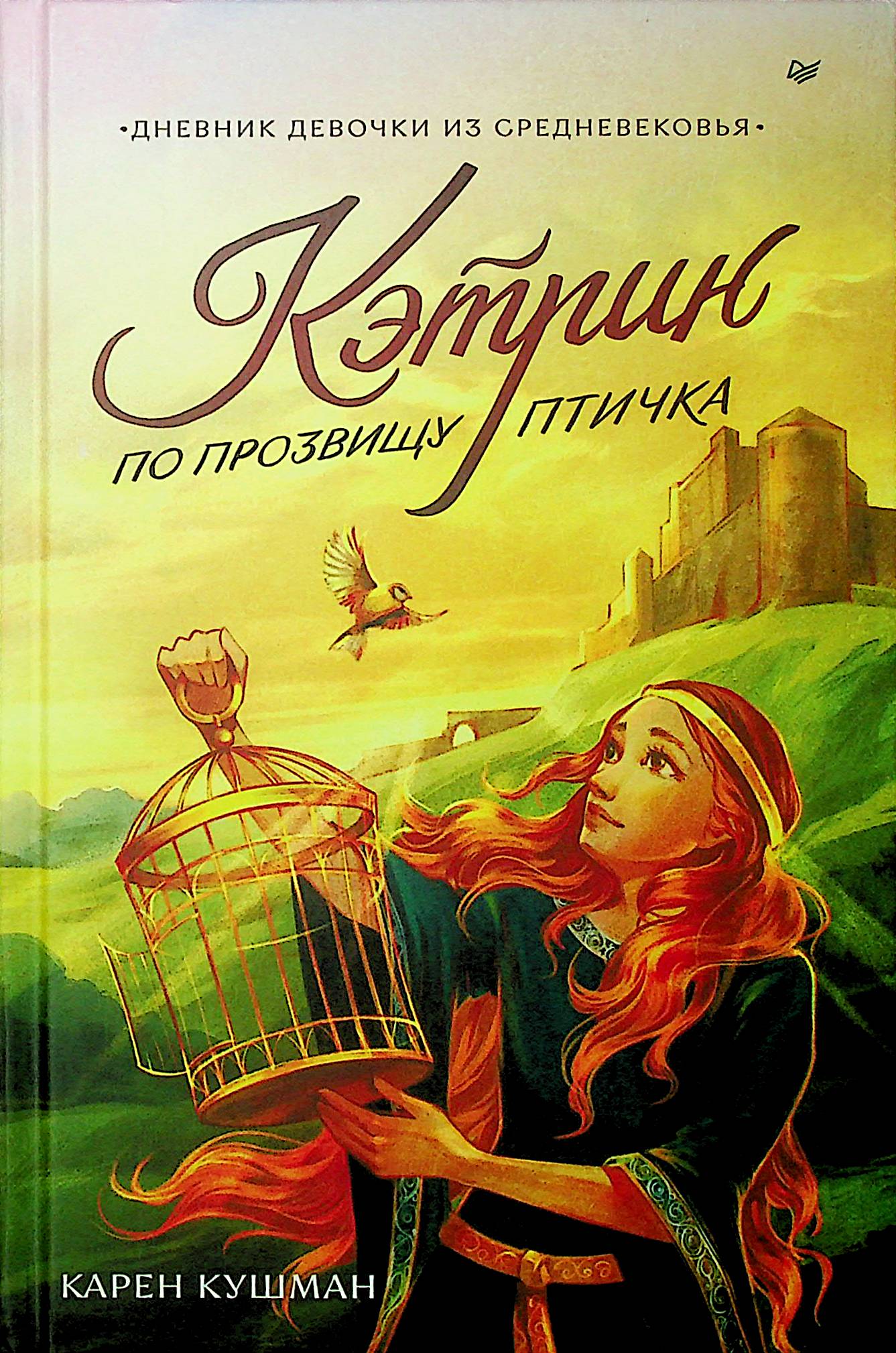 bookCover