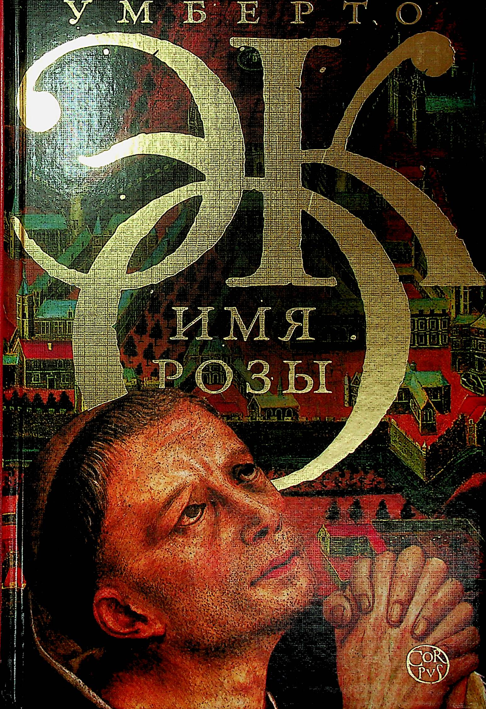 bookCover