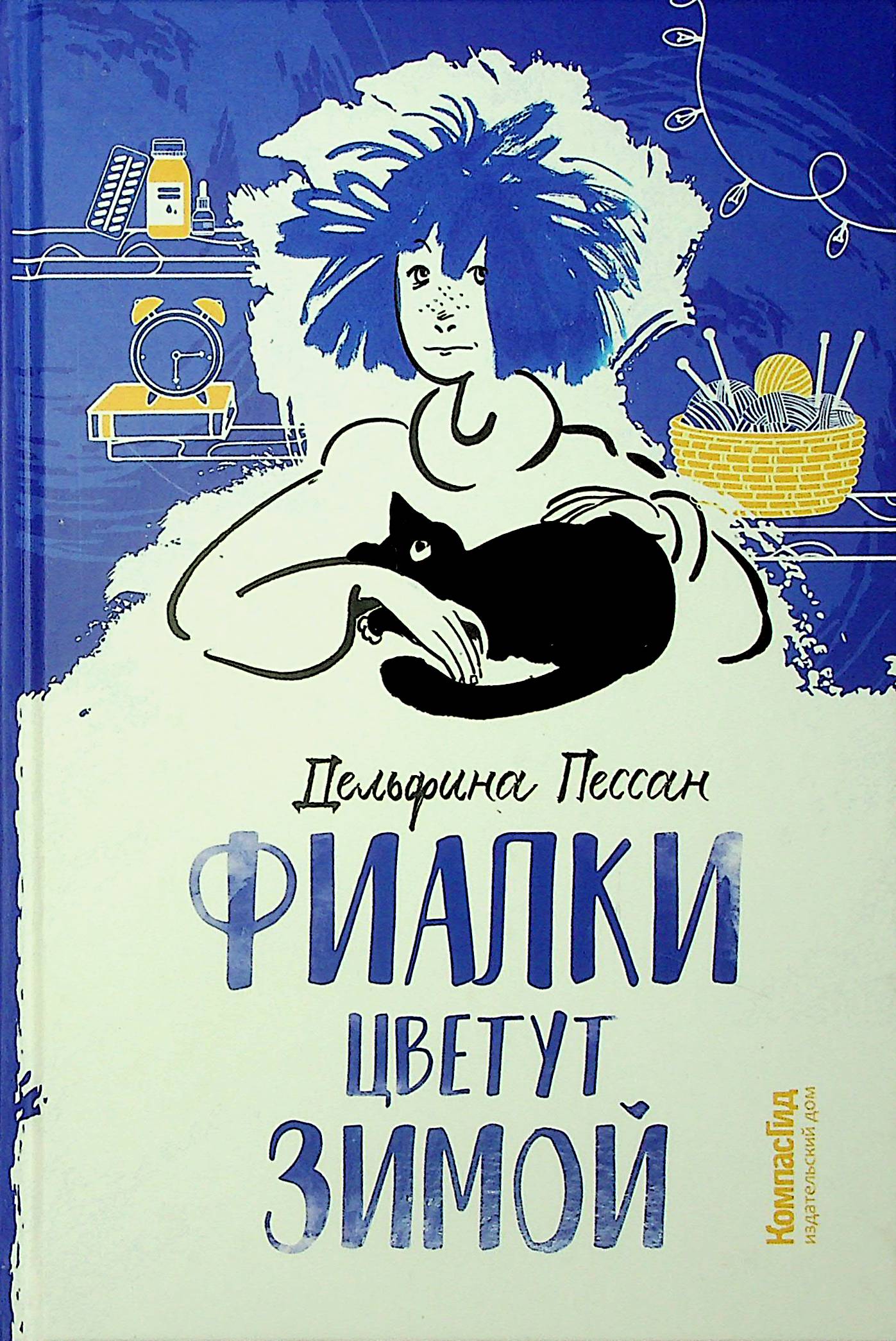bookCover