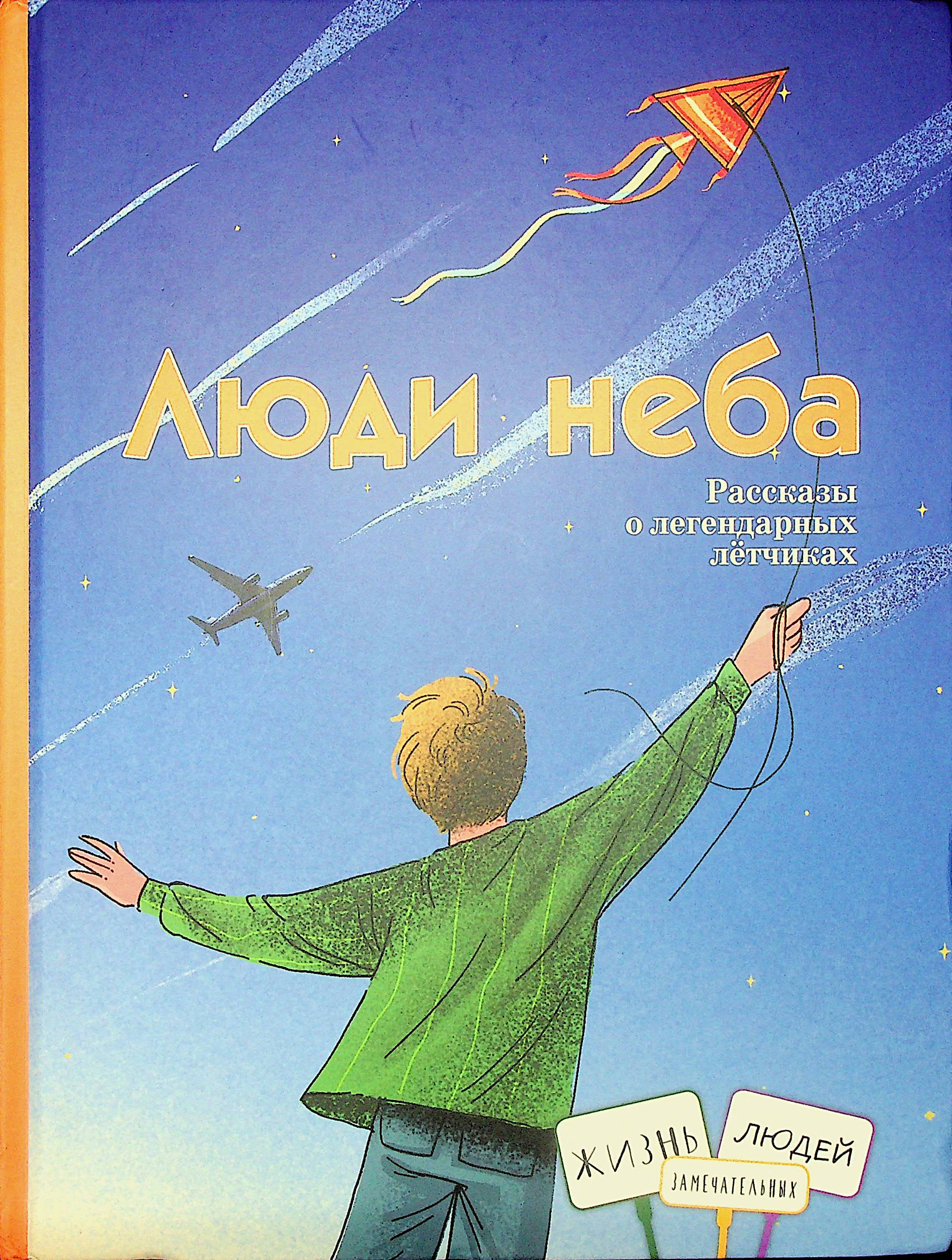 bookCover