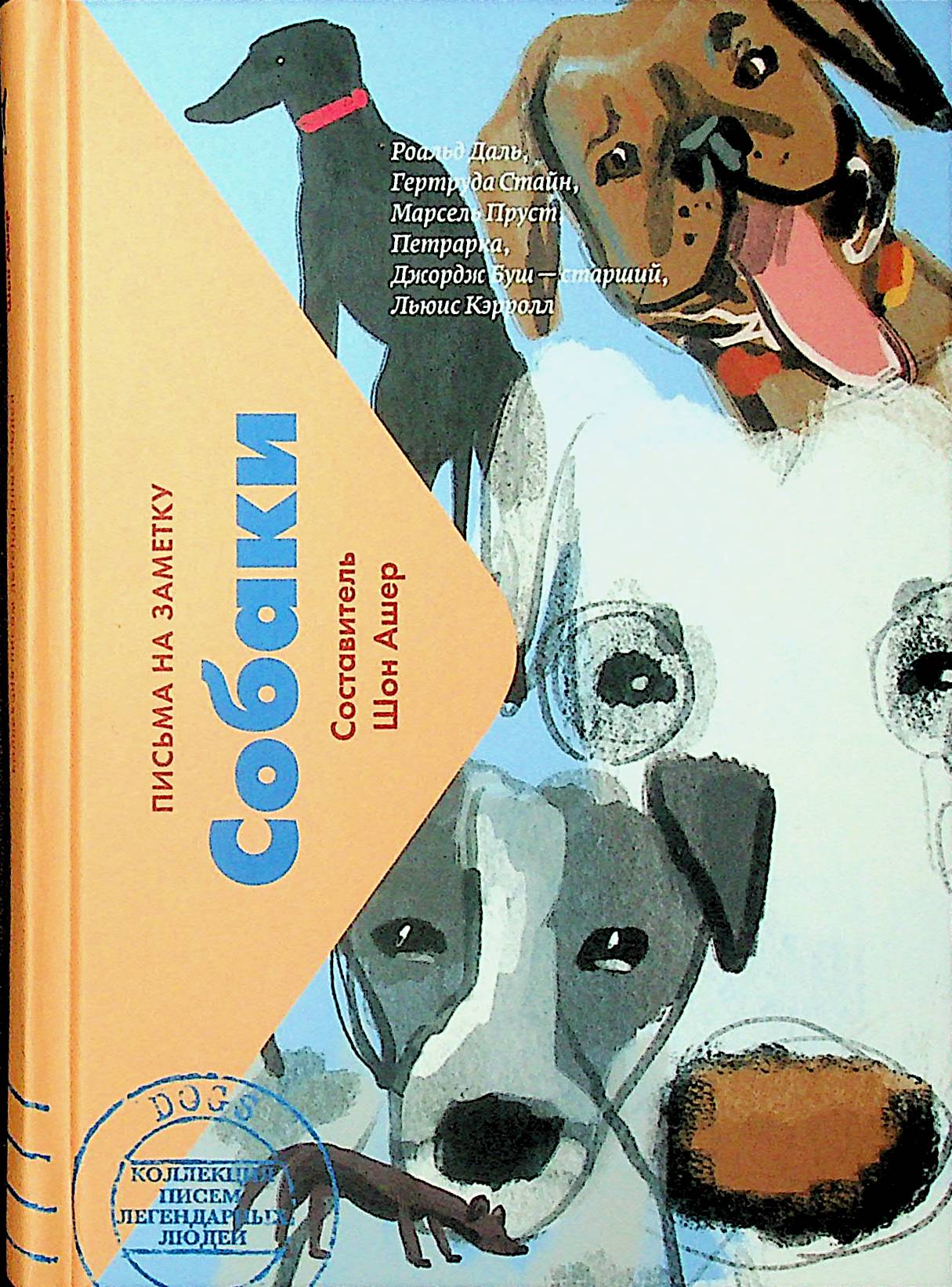 bookCover