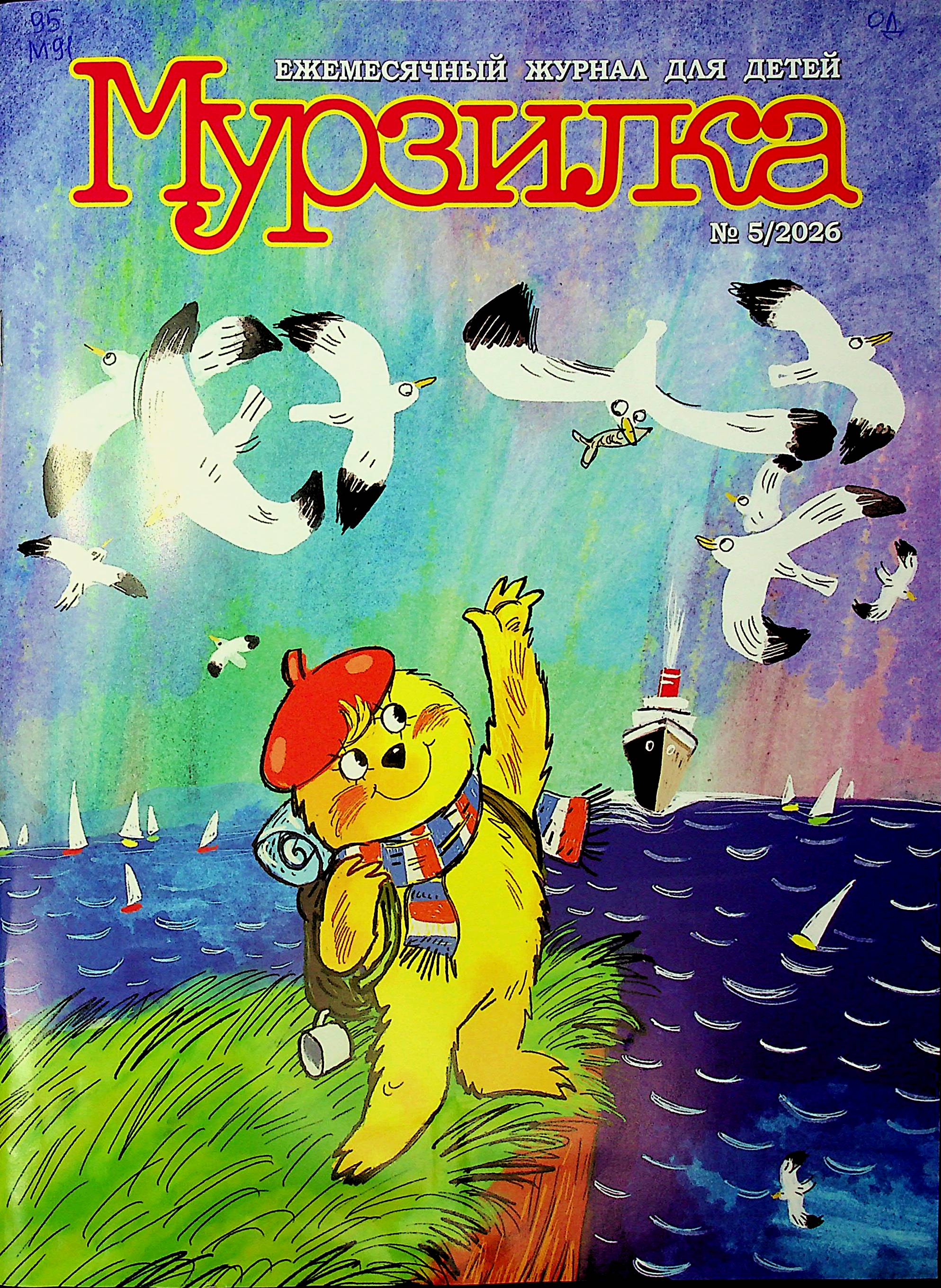 bookCover