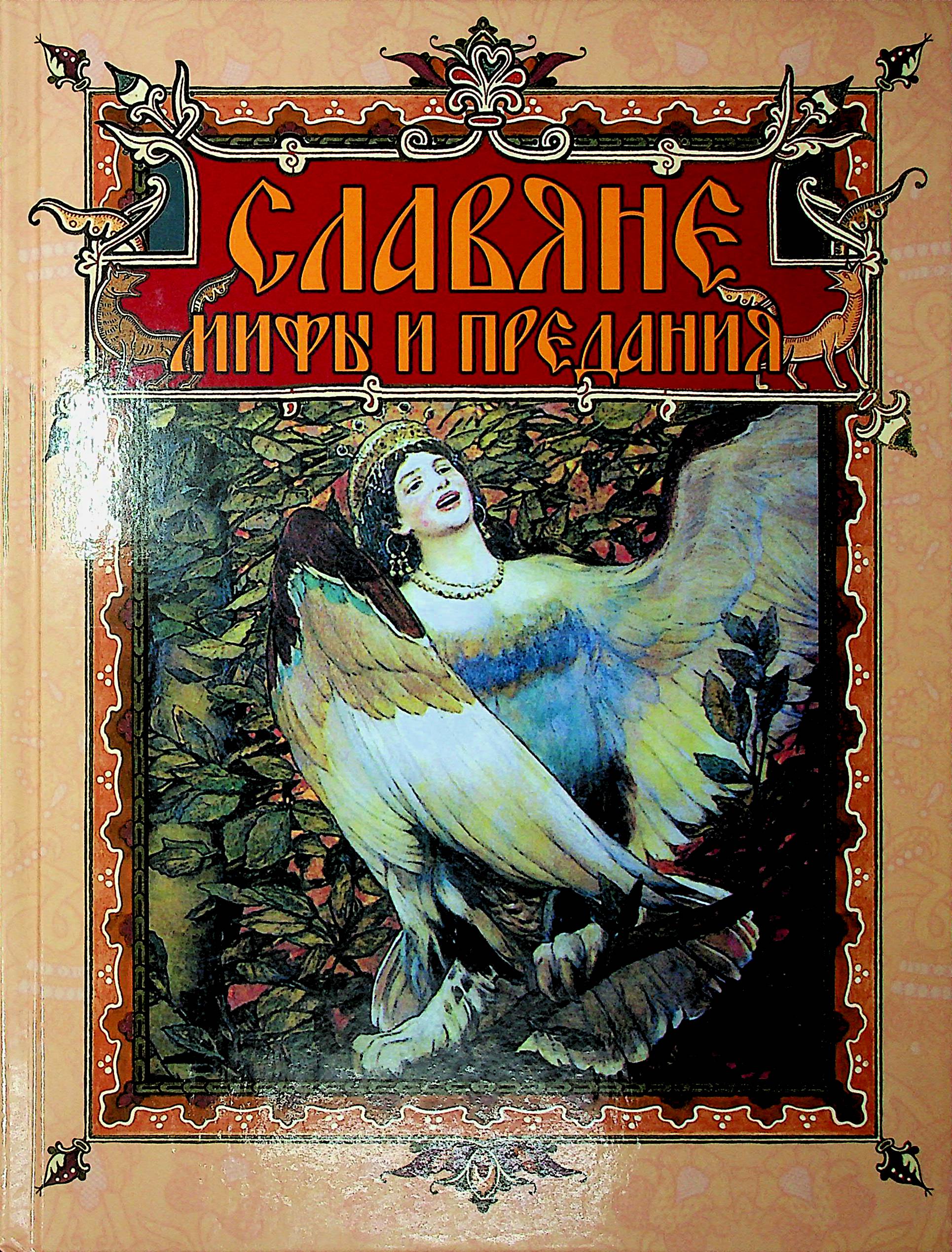 bookCover
