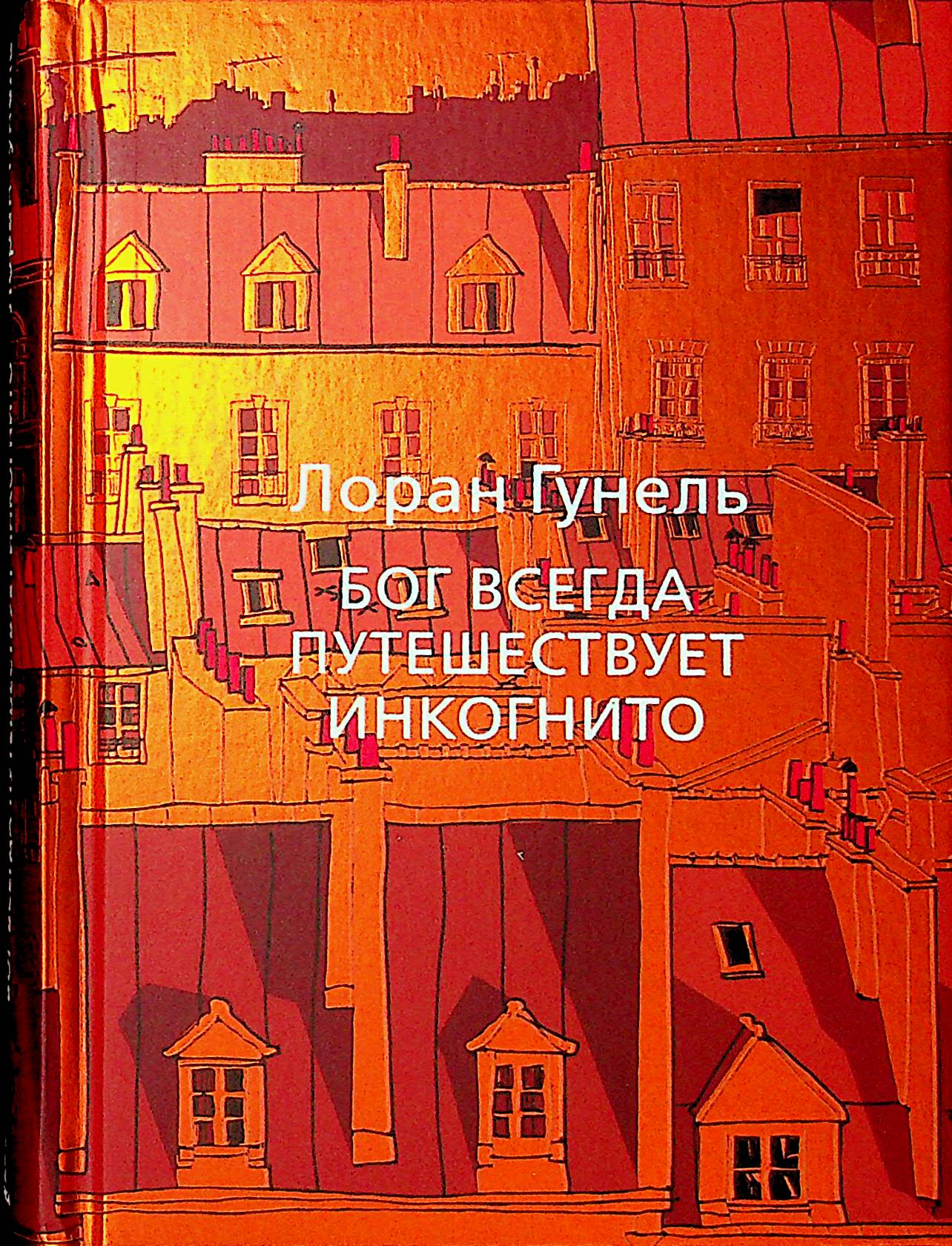 bookCover