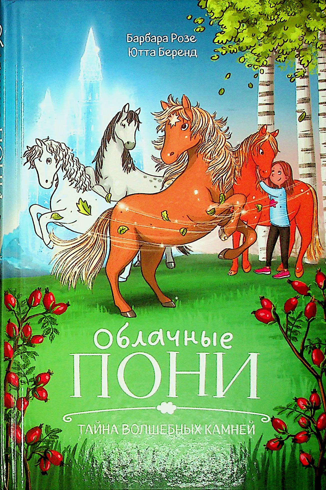 bookCover