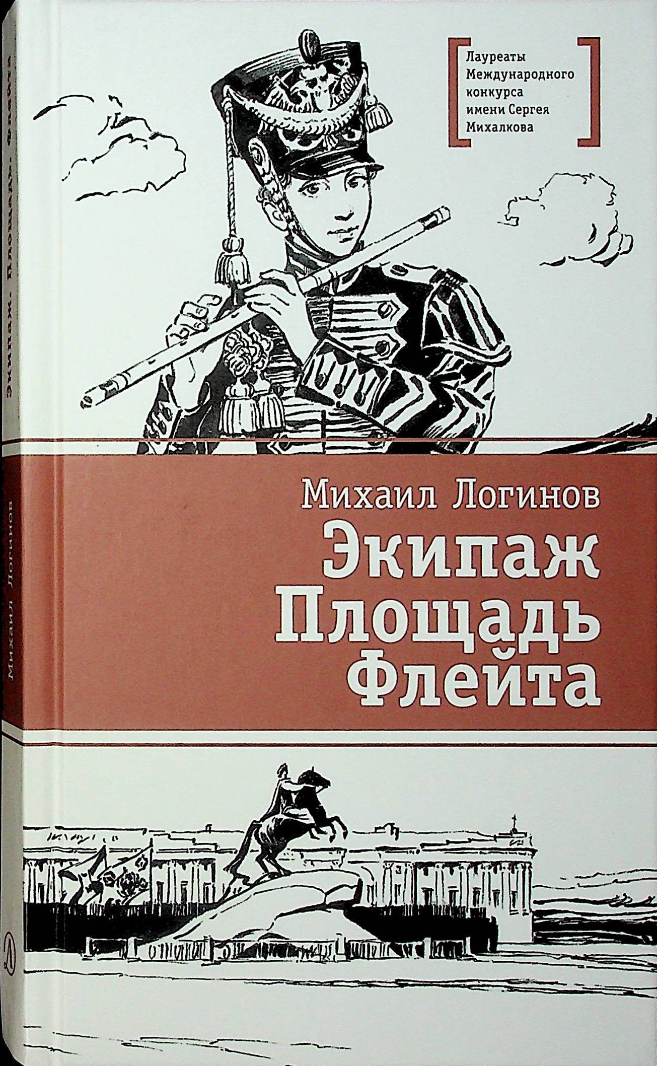bookCover