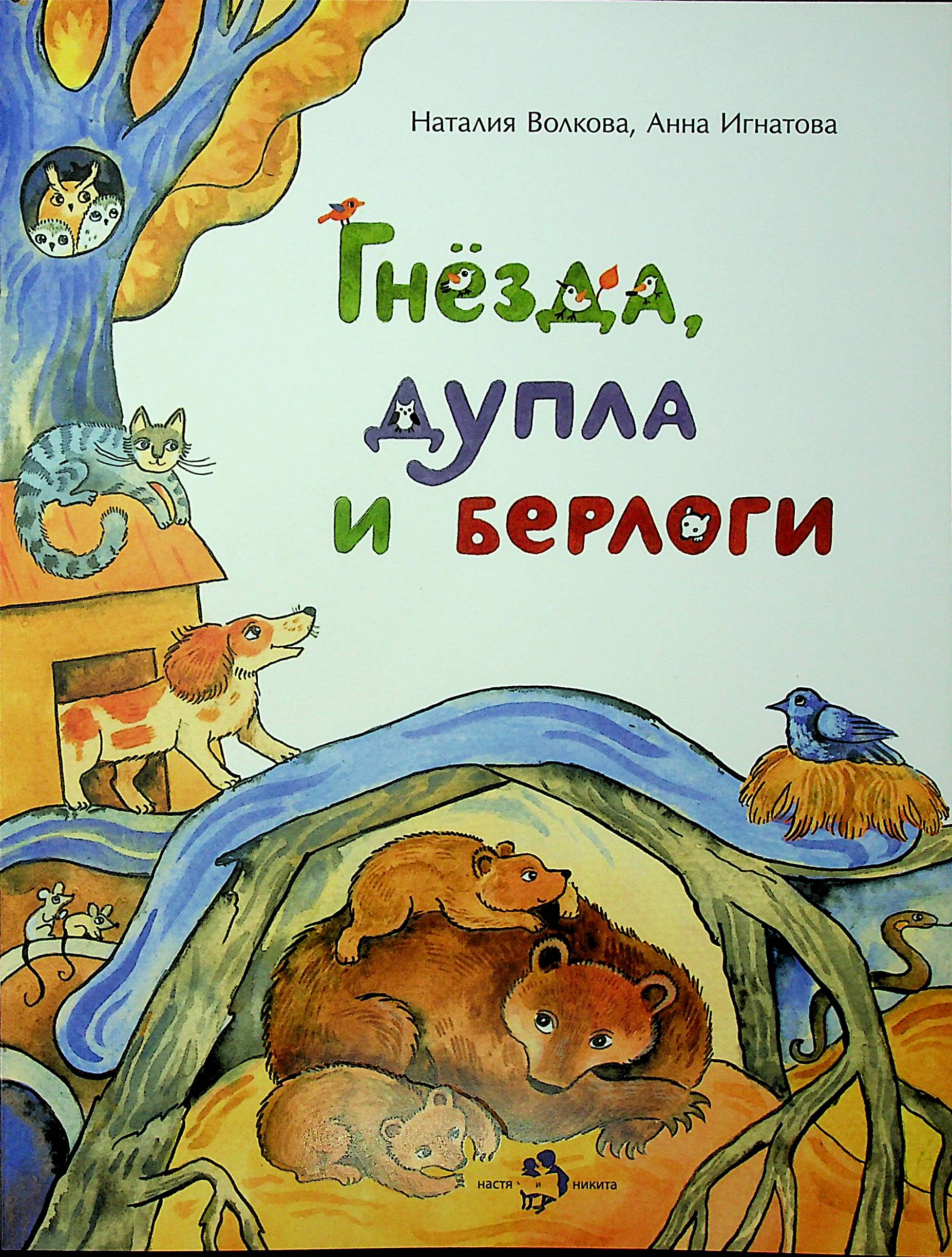 bookCover
