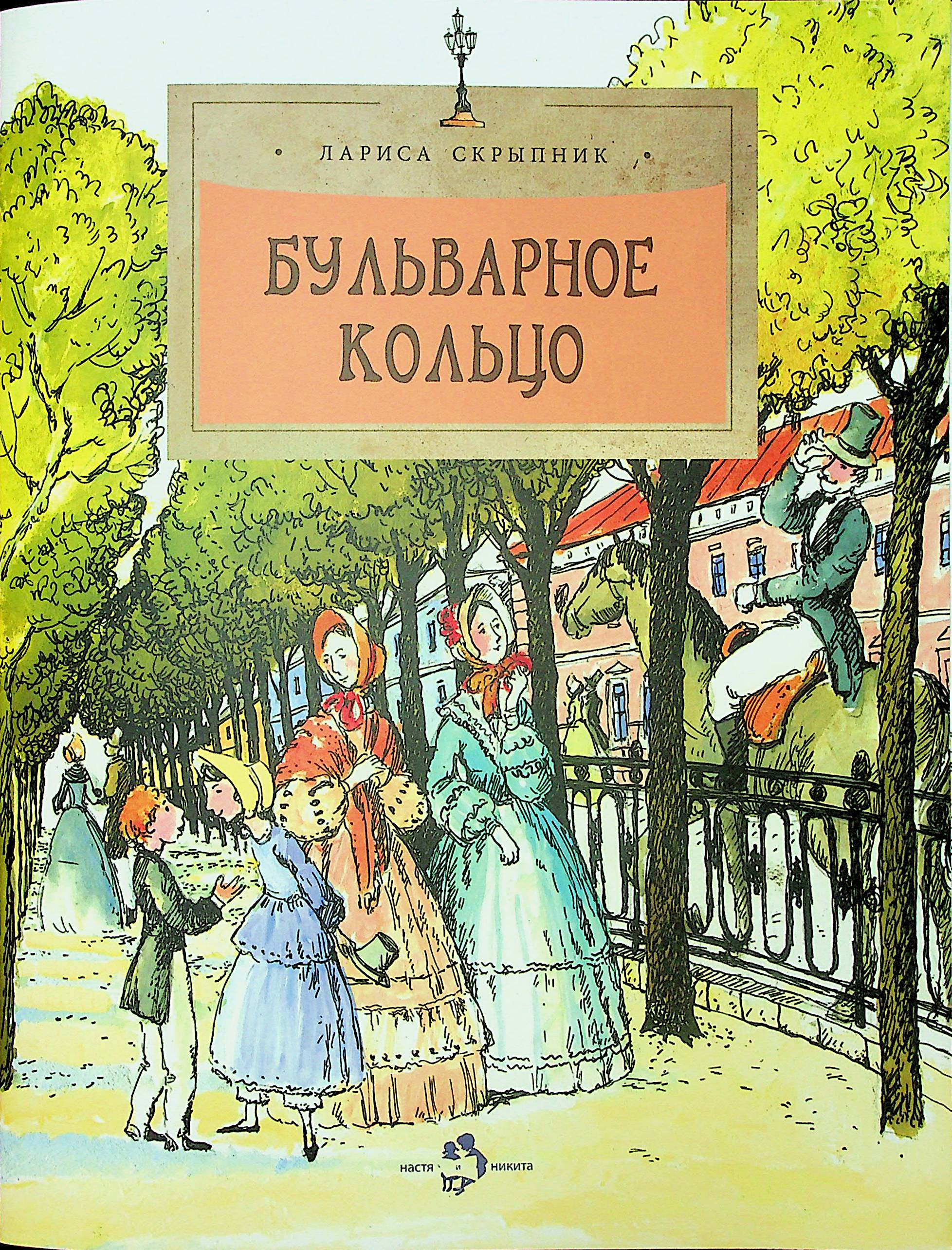 bookCover