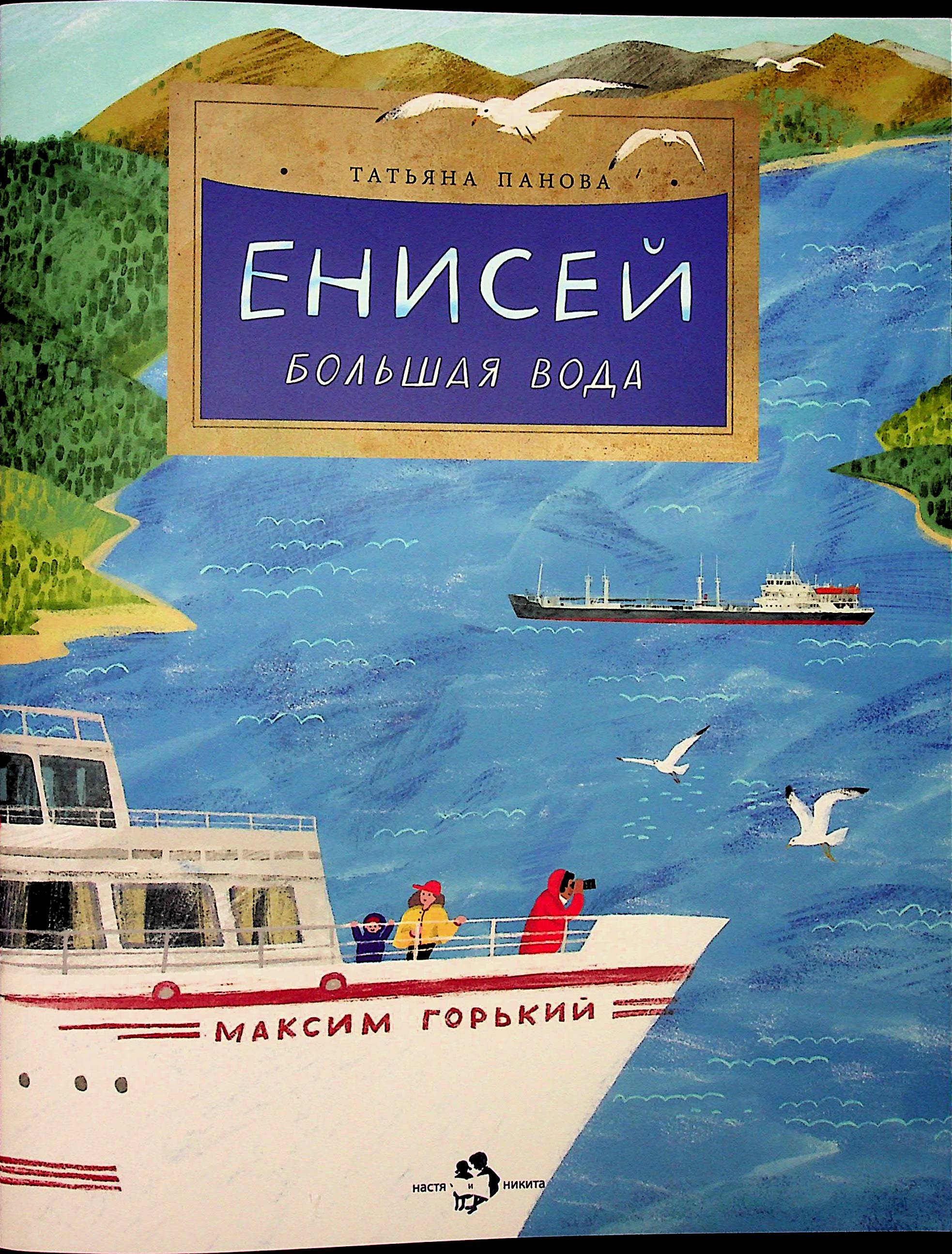 bookCover