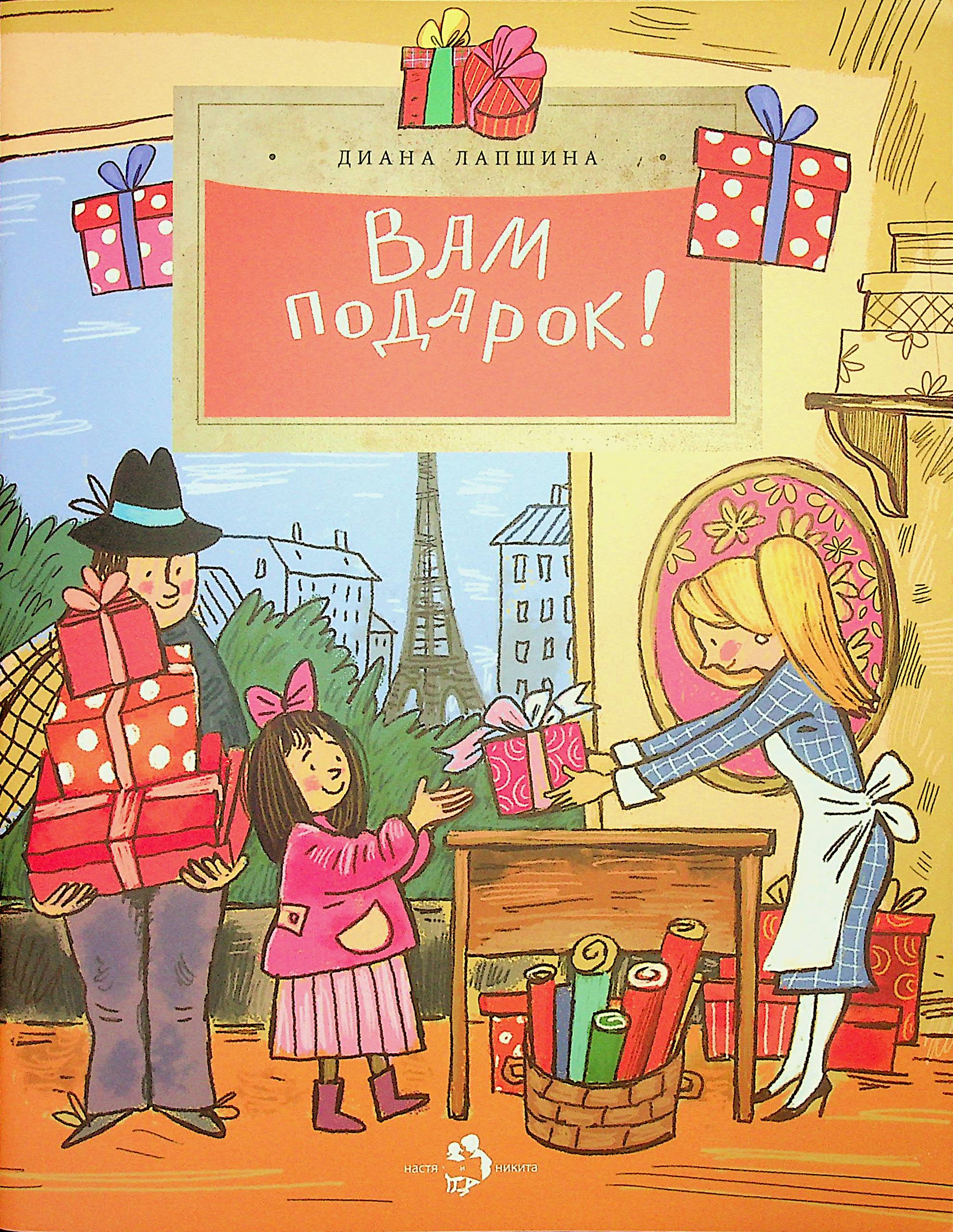bookCover
