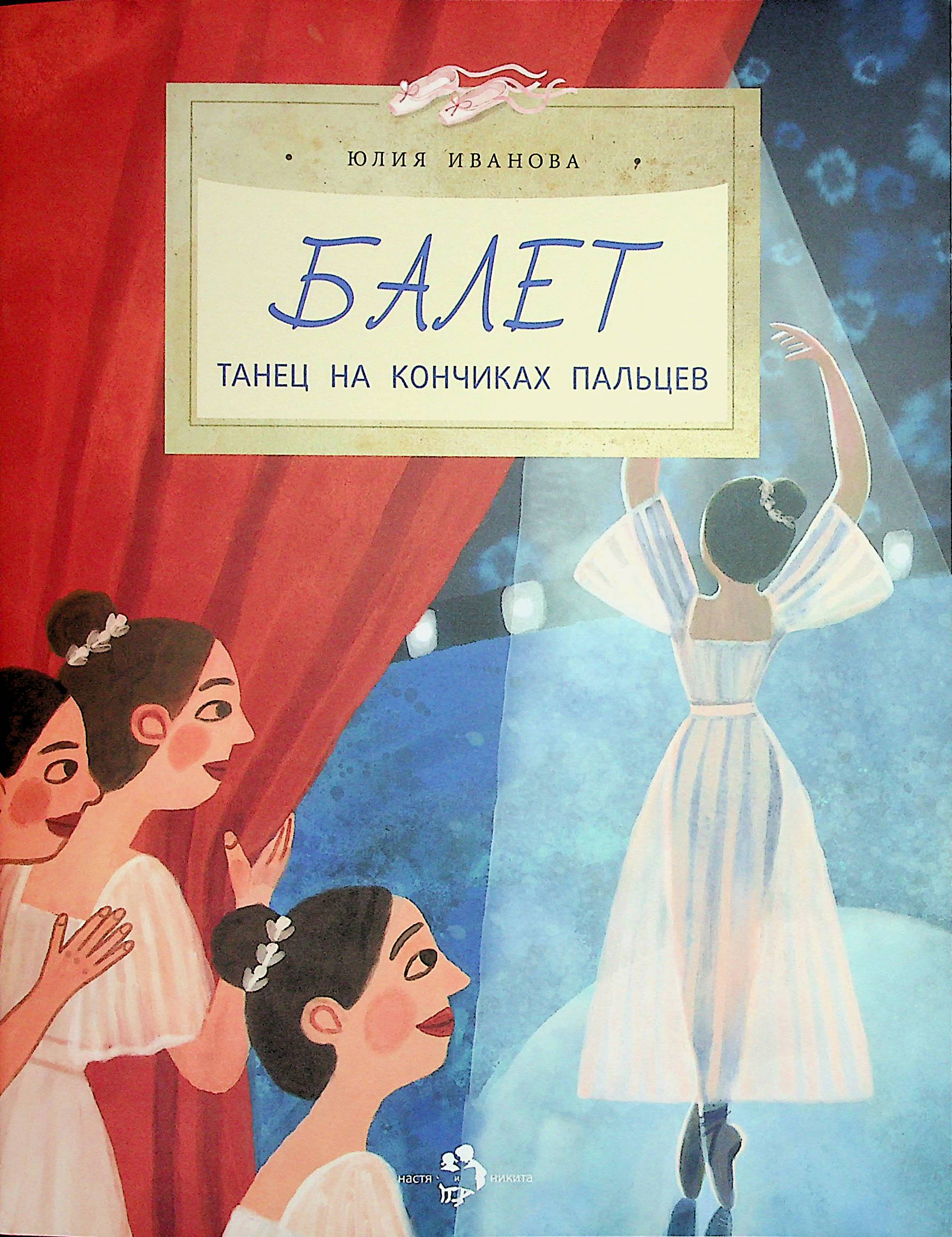 bookCover